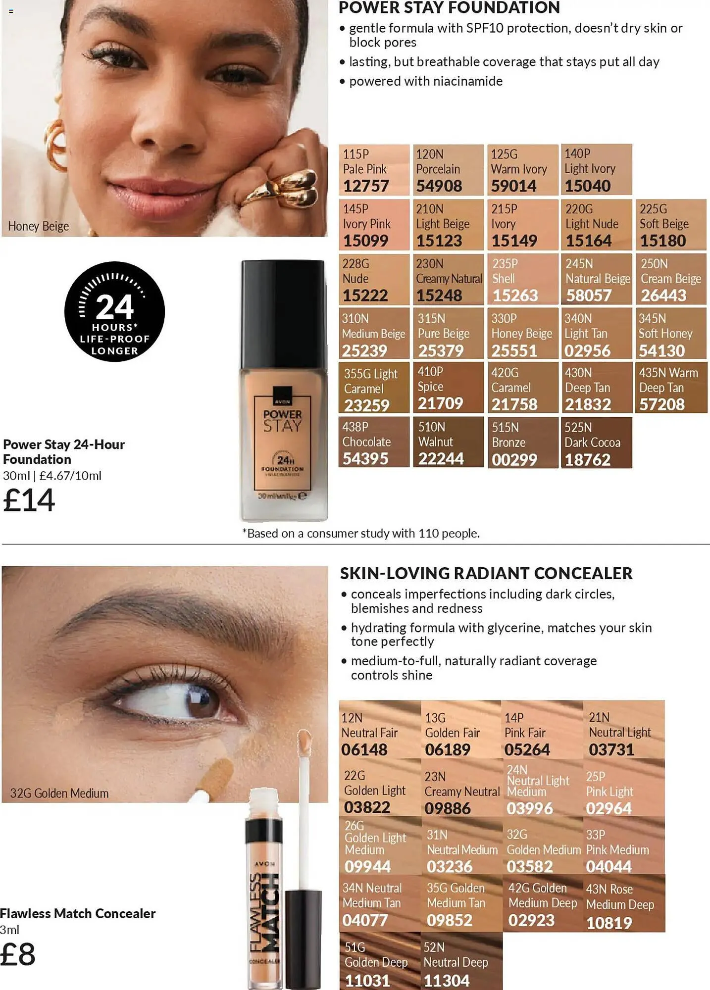 Avon catalogue from 1 January to 1 February 2026 - Catalogue Page 69