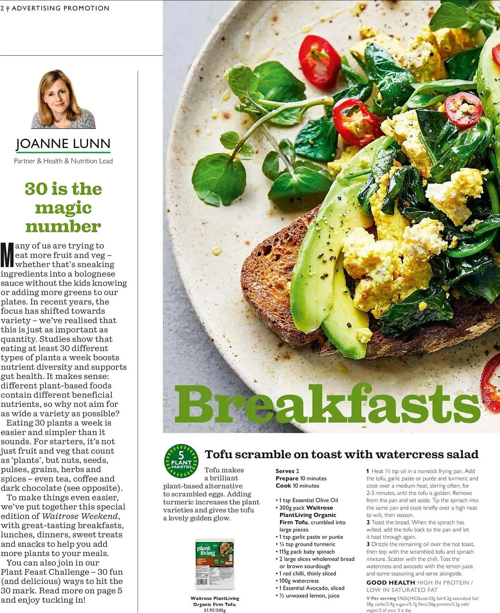 Waitrose catalogue from 8 January to 15 January 2026 - Catalogue Page 2