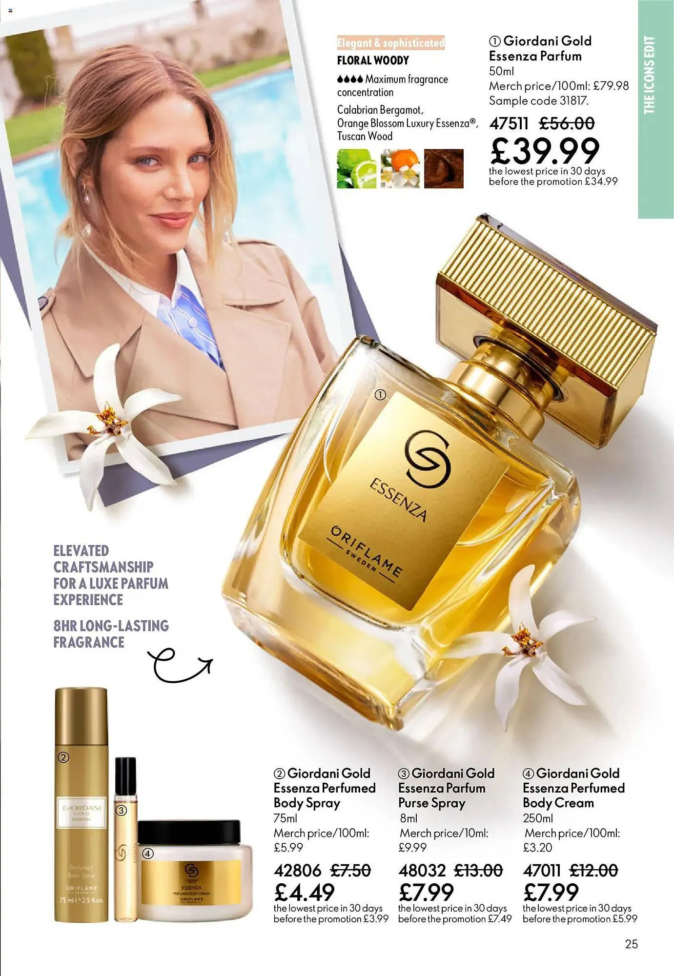 Oriflame catalogue from 4 March to 25 March 2026 - Catalogue Page 25