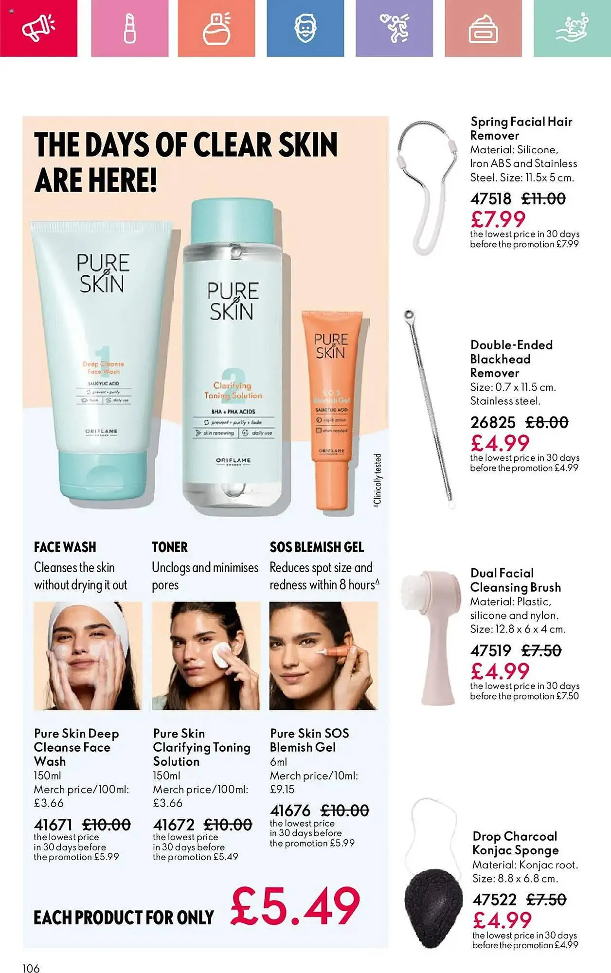 Oriflame leaflet from 10 July to 30 July 2025 - Catalogue Page 106