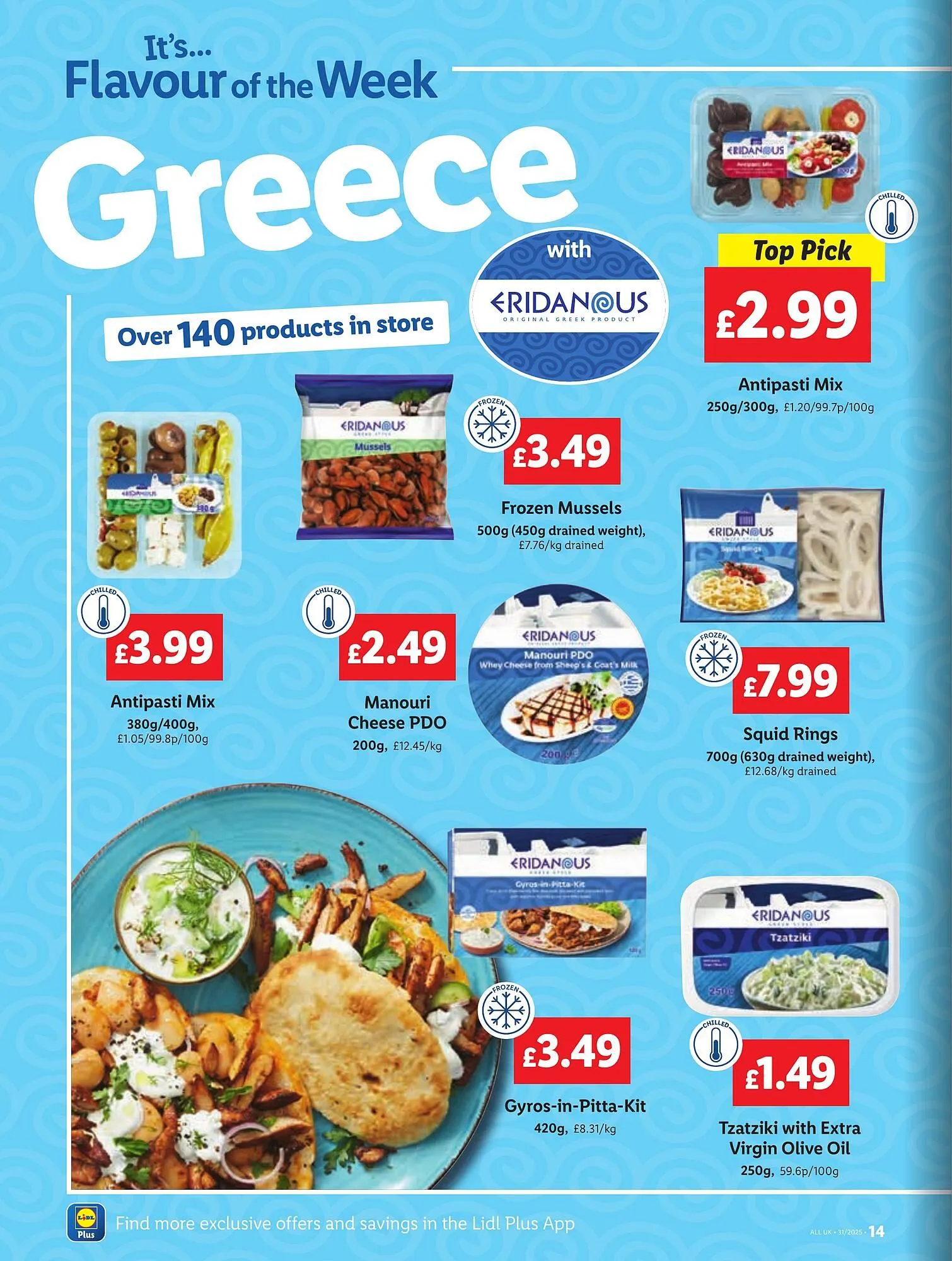 Lidl leaflet from 31 July to 6 August 2025 - Catalogue Page 14