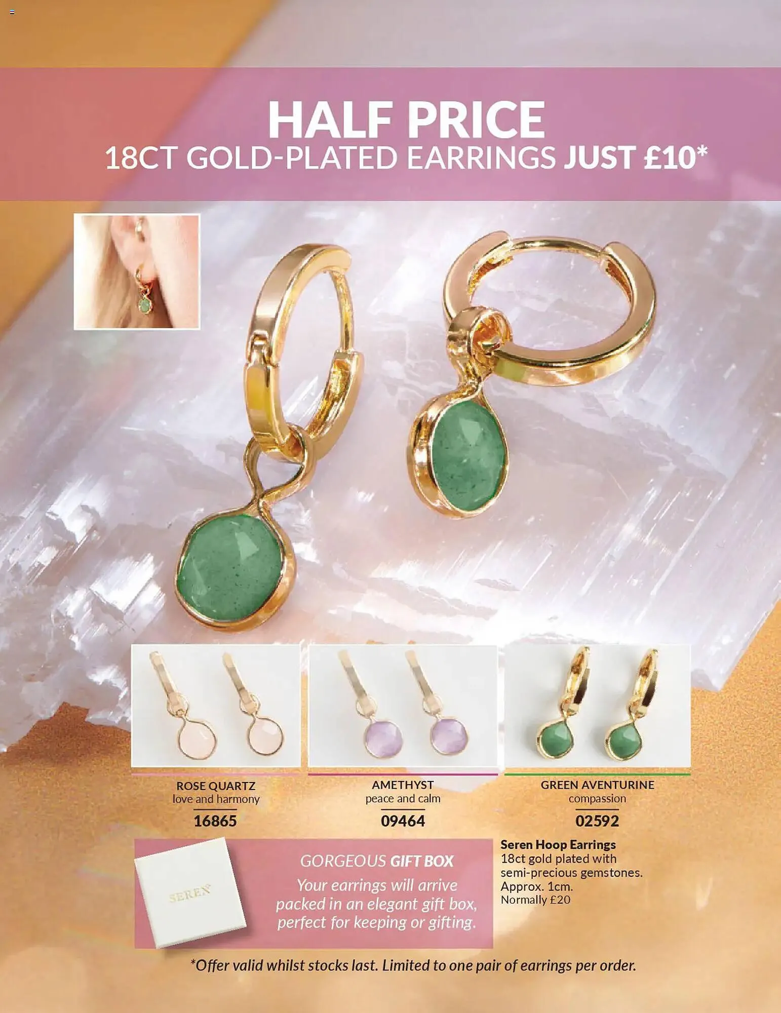 Avon catalogue from 1 March to 1 April 2026 - Catalogue Page 3