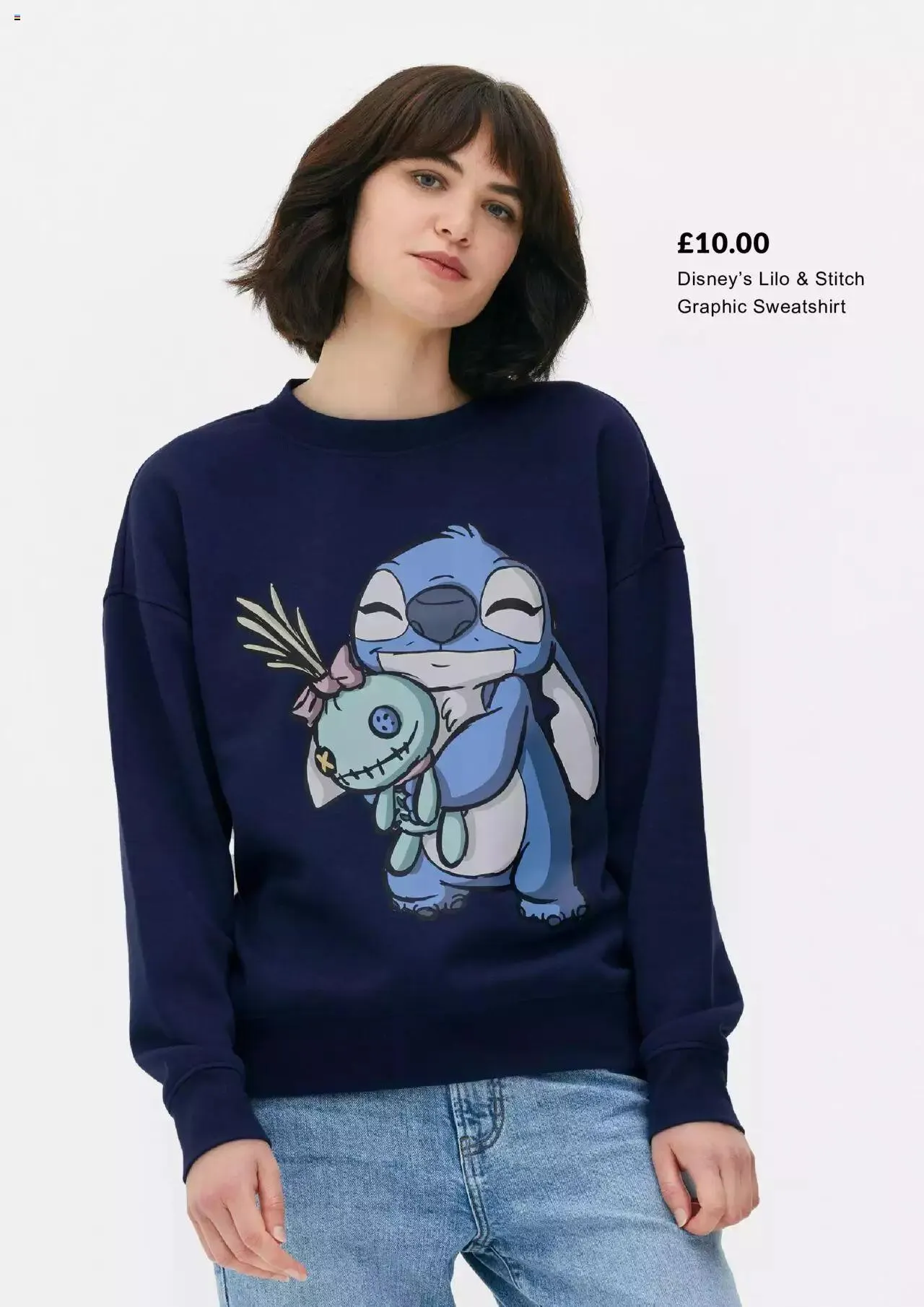 Primark - Sale from 1 April to 31 December 2024 - Catalogue Page 16