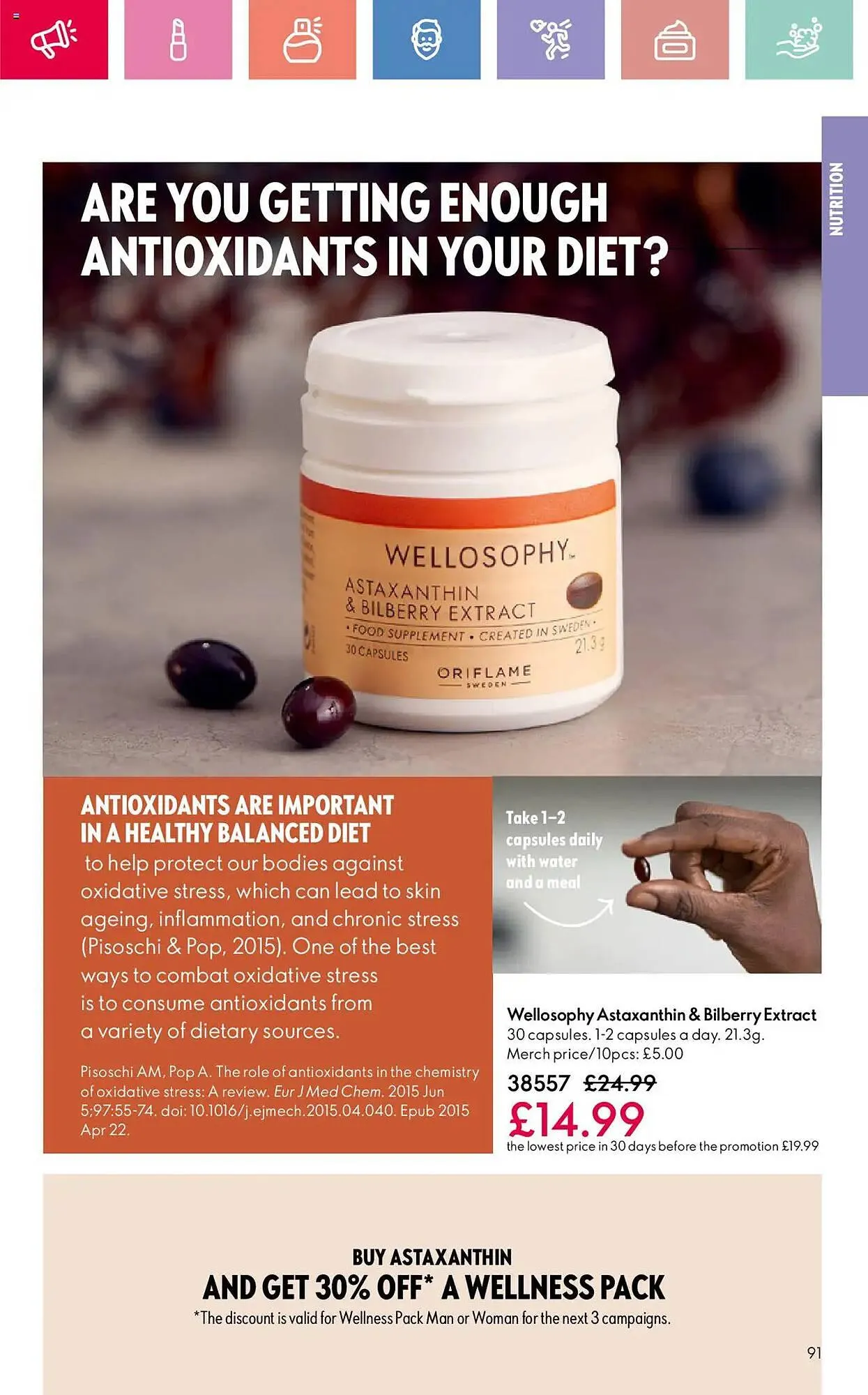 Oriflame leaflet from 10 July to 30 July 2025 - Catalogue Page 91