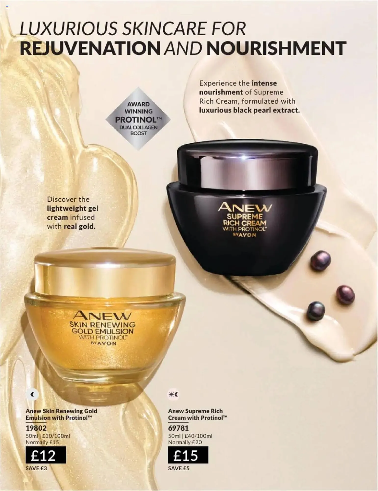 Avon leaflet from 1 February to 28 February 2025 - Catalogue Page 98
