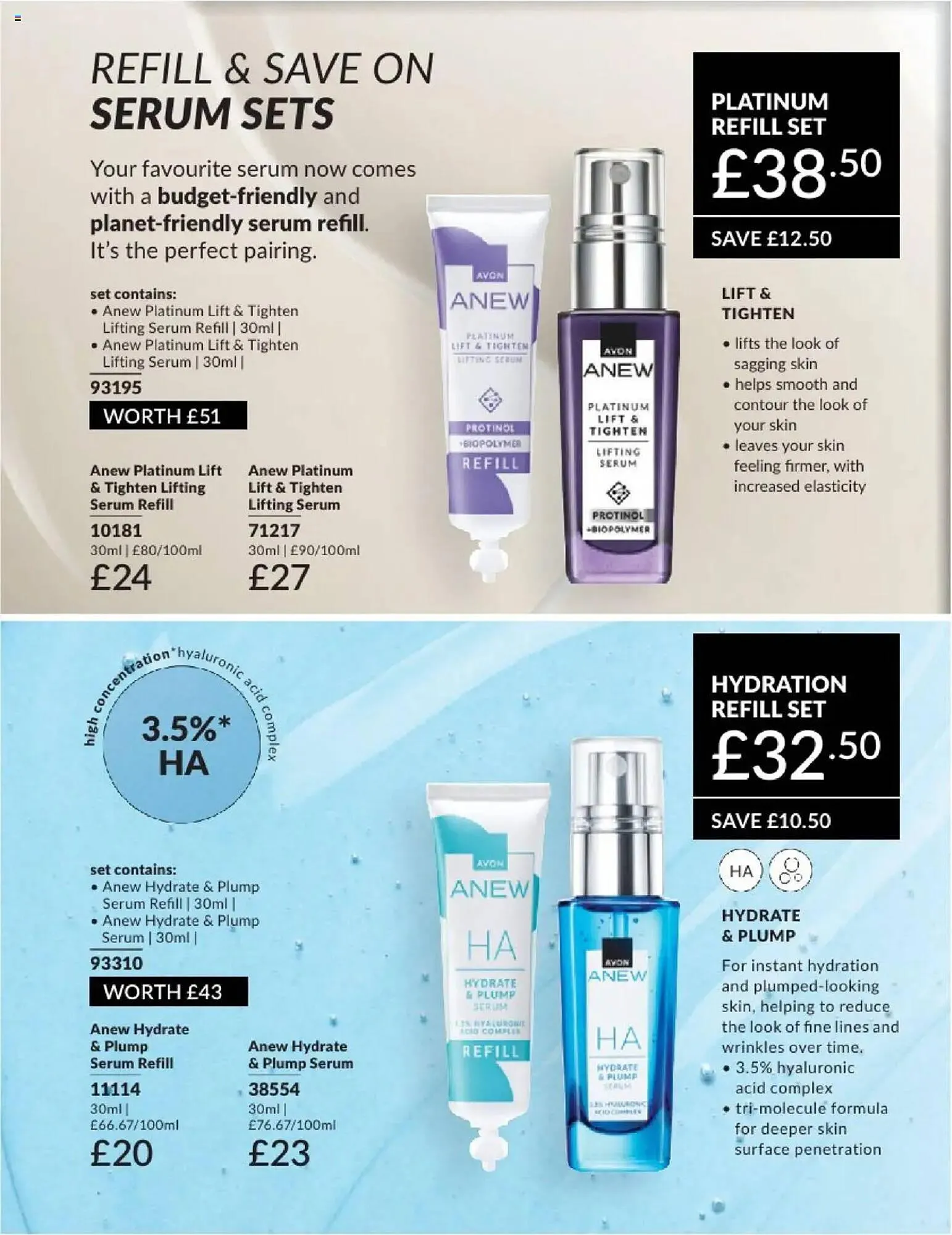 Avon leaflet from 1 June to 1 July 2025 - Catalogue Page 76