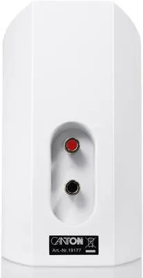 Canton Movie 165 5.1 Home cinema system White