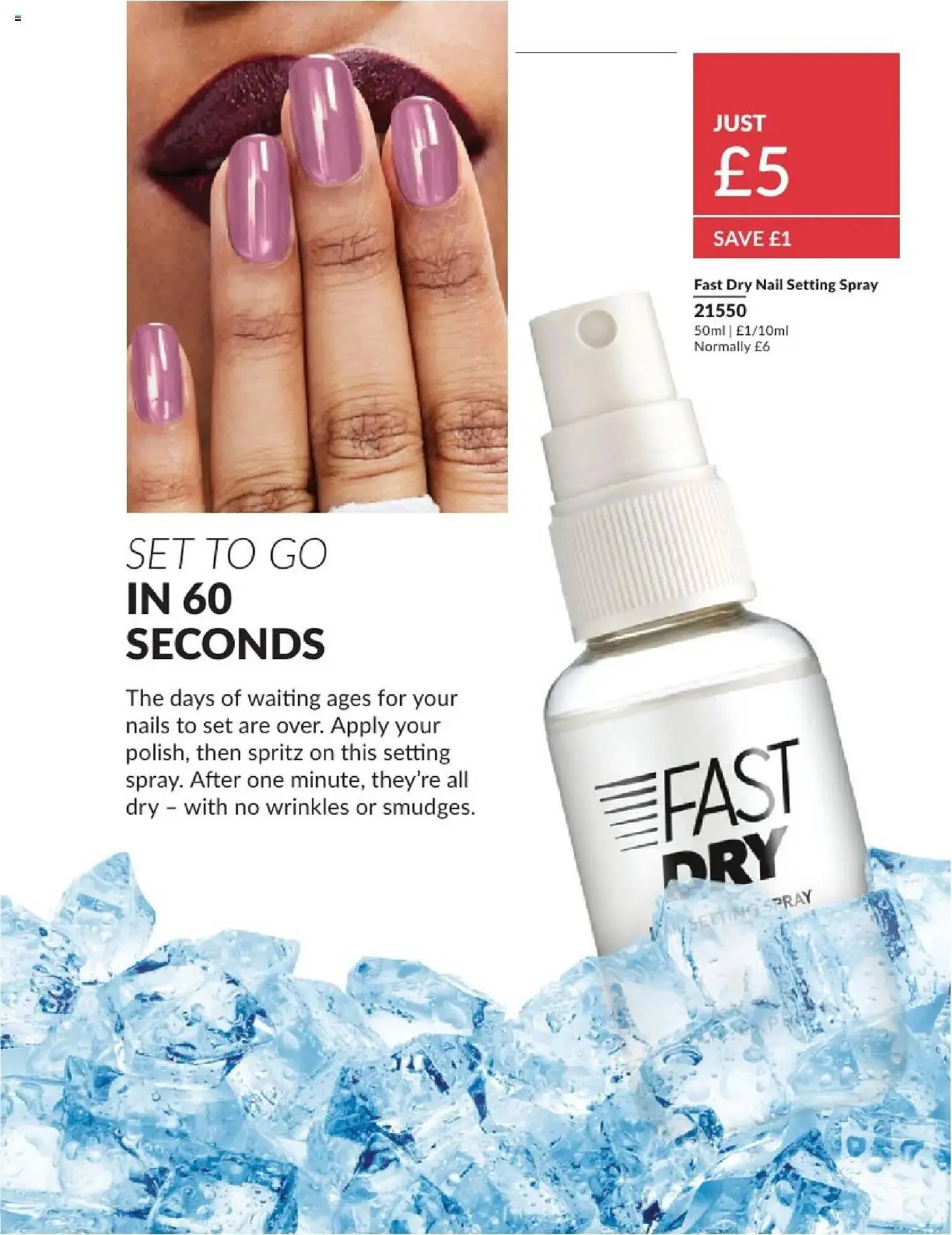 Avon leaflet from 1 August to 1 September 2025 - Catalogue Page 57