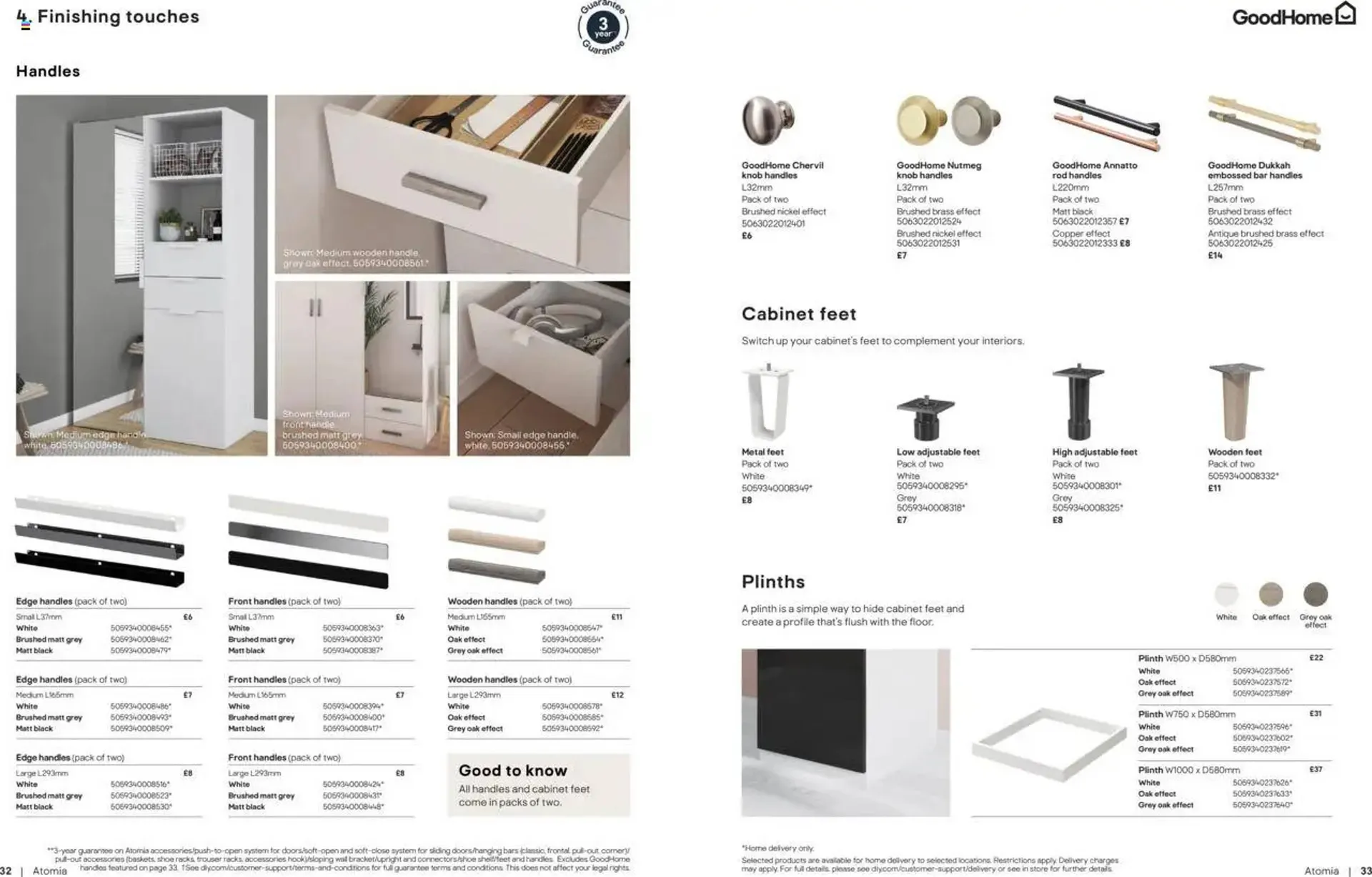 B&Q leaflet from 22 July to 1 February 2026 - Catalogue Page 17