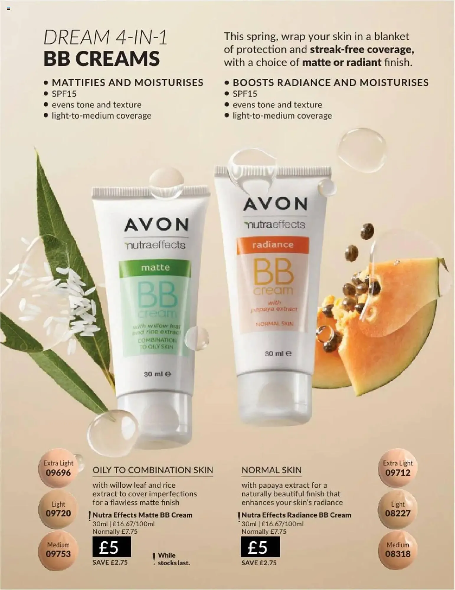Avon leaflet from 1 May to 31 May 2025 - Catalogue Page 84