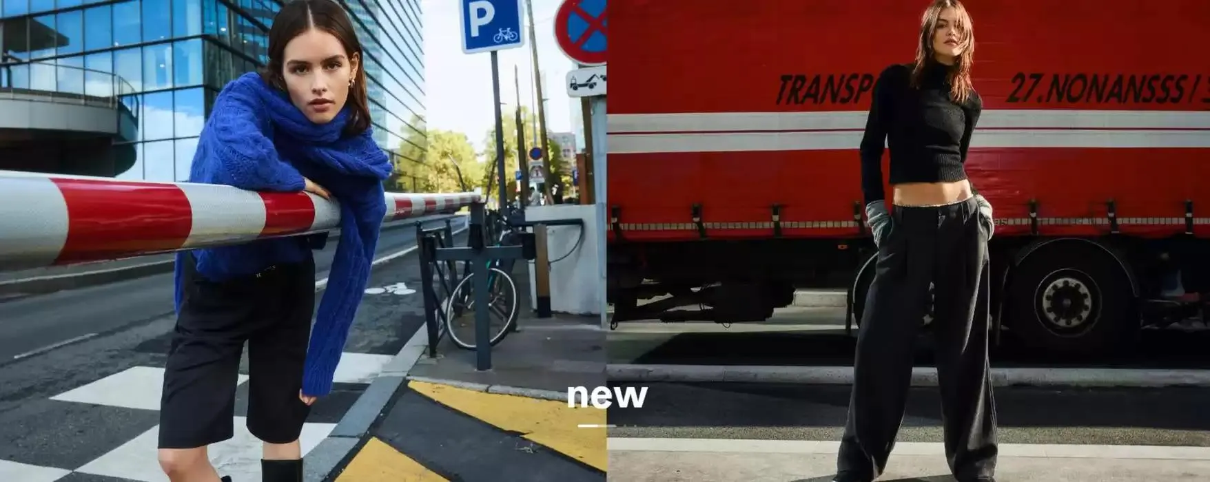 Fall/Winter 2024 from 15 October to 31 March 2025 - Catalogue Page 1