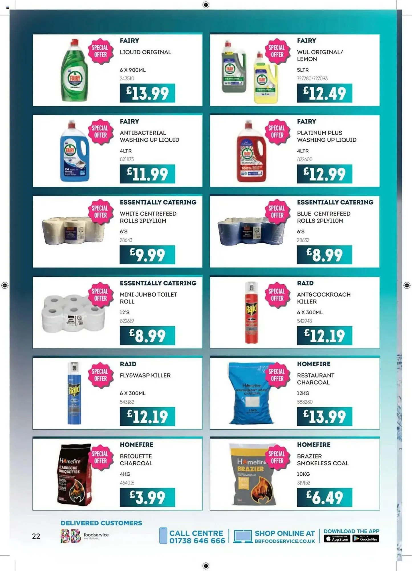 Bestway leaflet from 20 June to 17 July 2025 - Catalogue Page 22