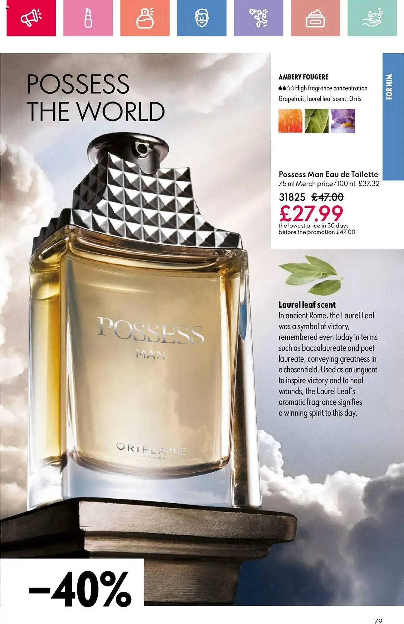 Oriflame leaflet from 29 May to 18 June 2025 - Catalogue Page 79
