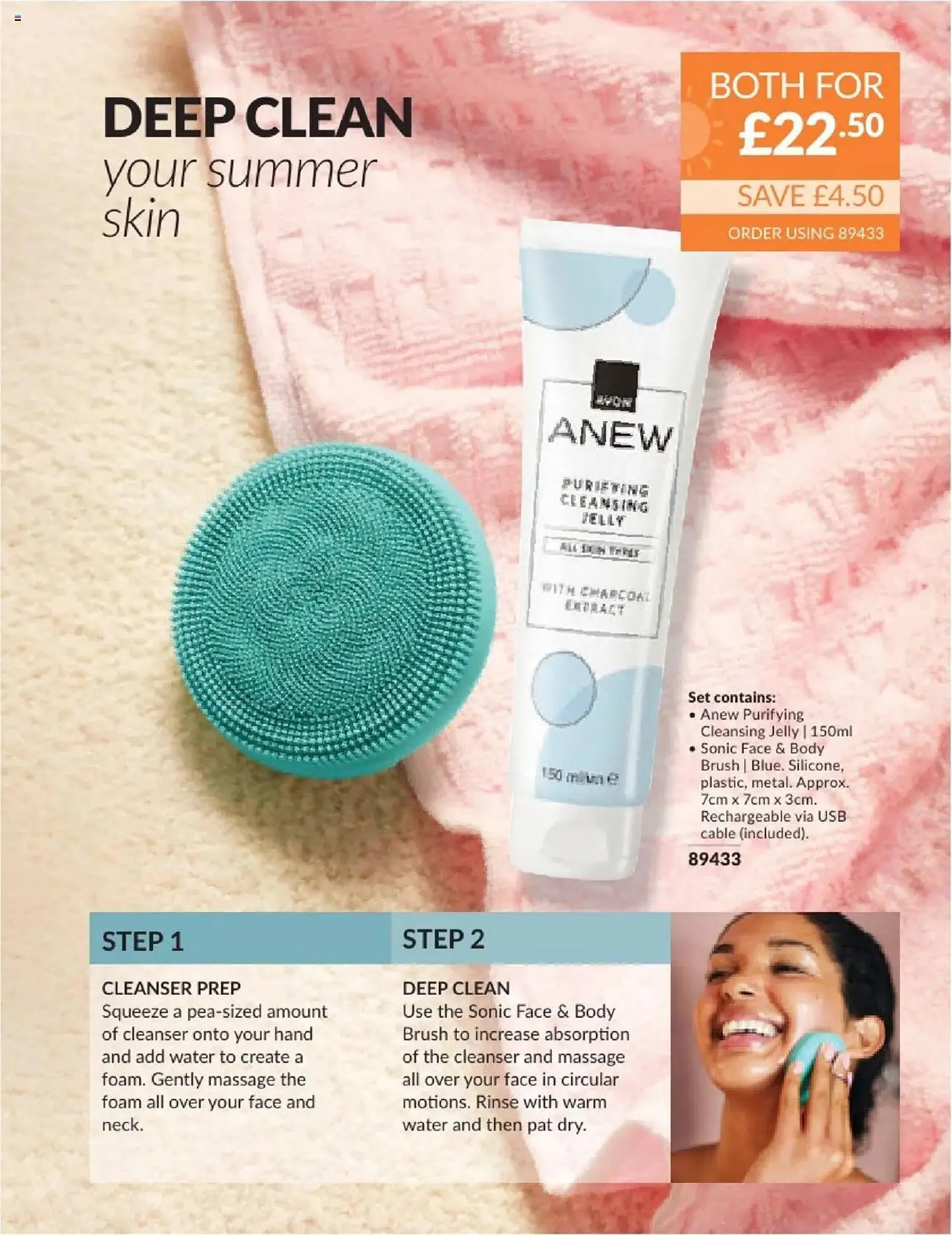Avon leaflet from 1 May to 1 June 2025 - Catalogue Page 20