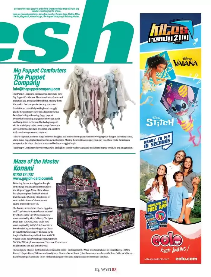 March 2025 from 4 March to 31 March 2025 - Catalogue Page 63