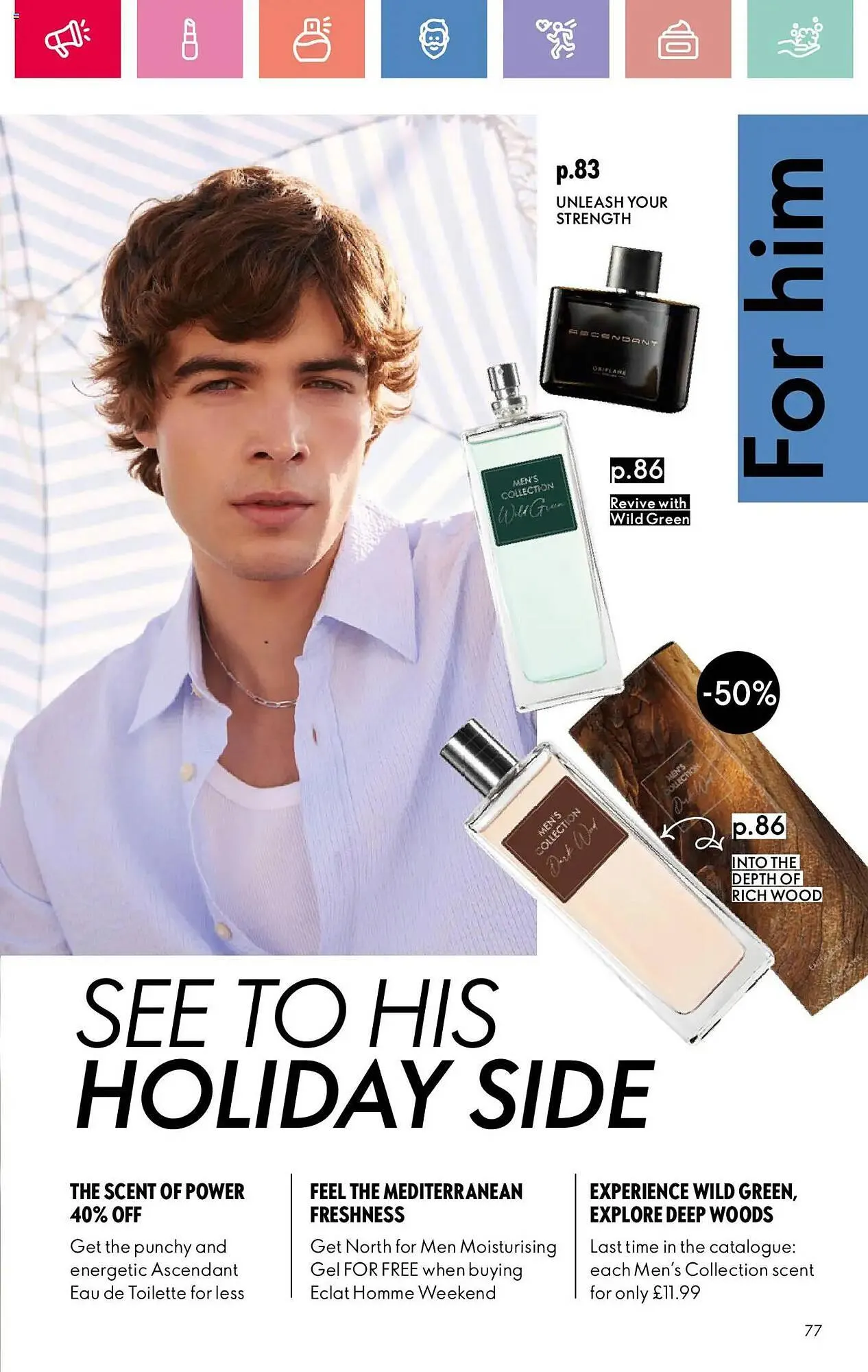 Oriflame leaflet from 10 July to 30 July 2025 - Catalogue Page 77