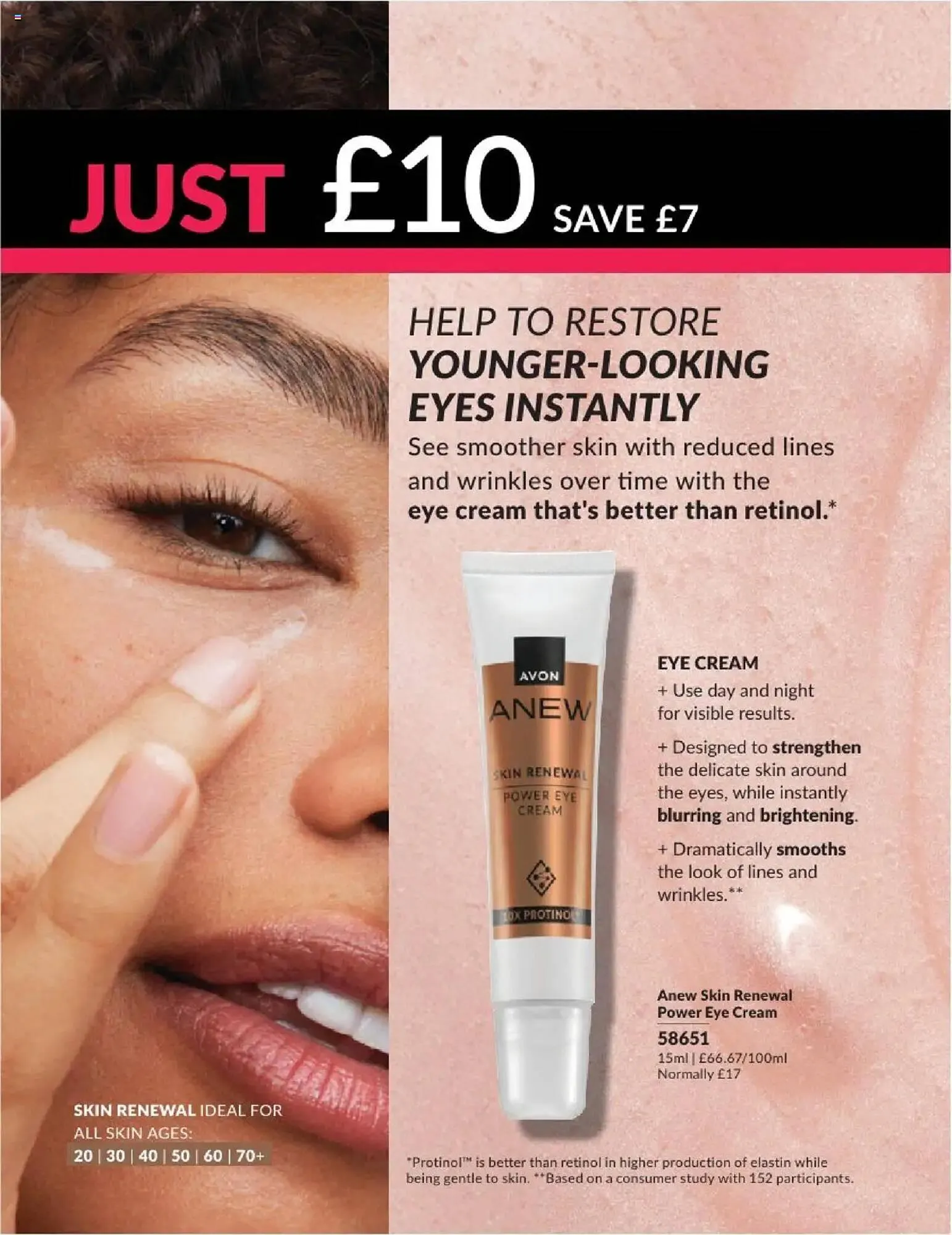 Avon leaflet from 1 June to 1 July 2025 - Catalogue Page 11