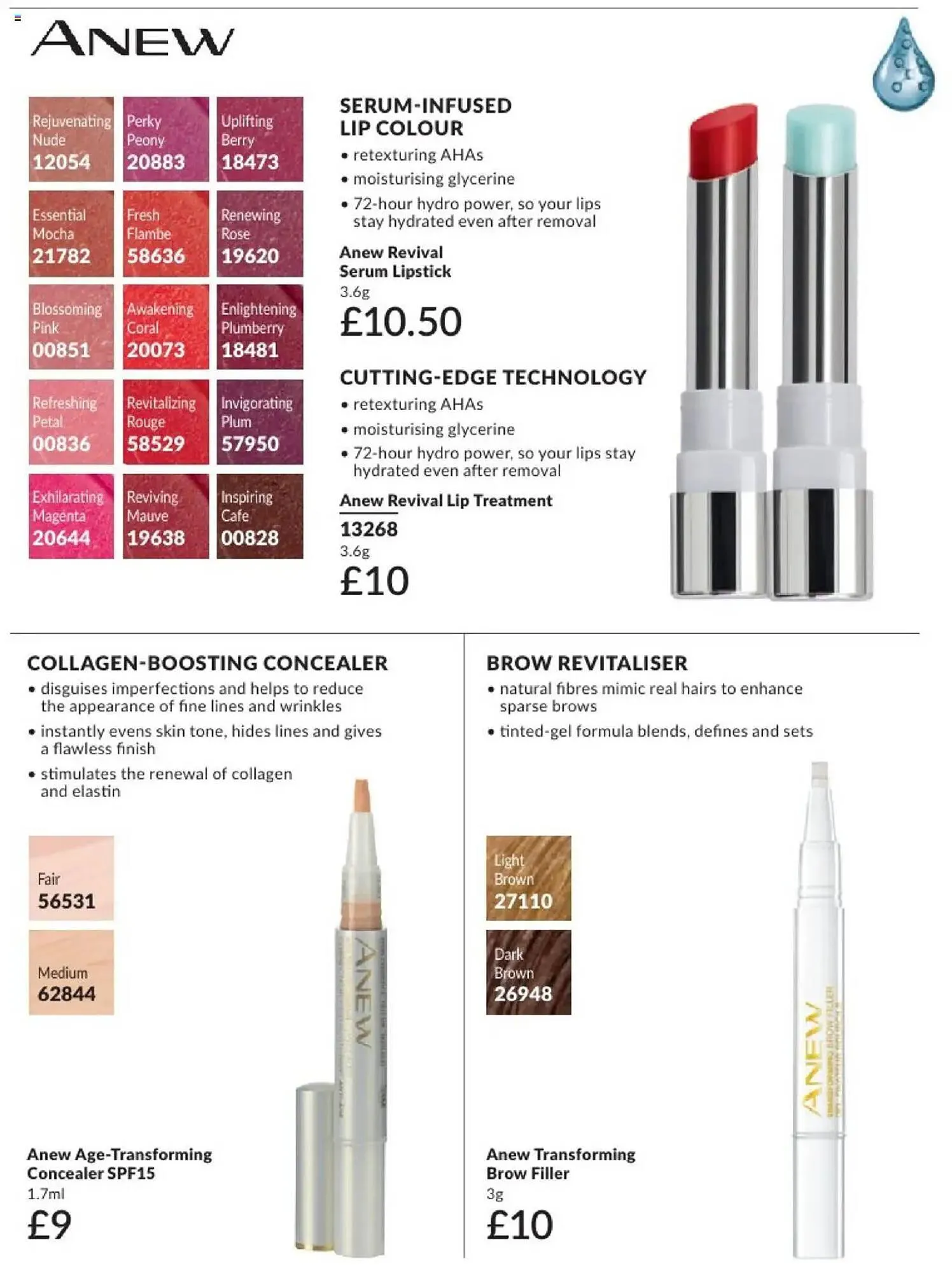 Avon leaflet from 1 February to 28 February 2025 - Catalogue Page 62