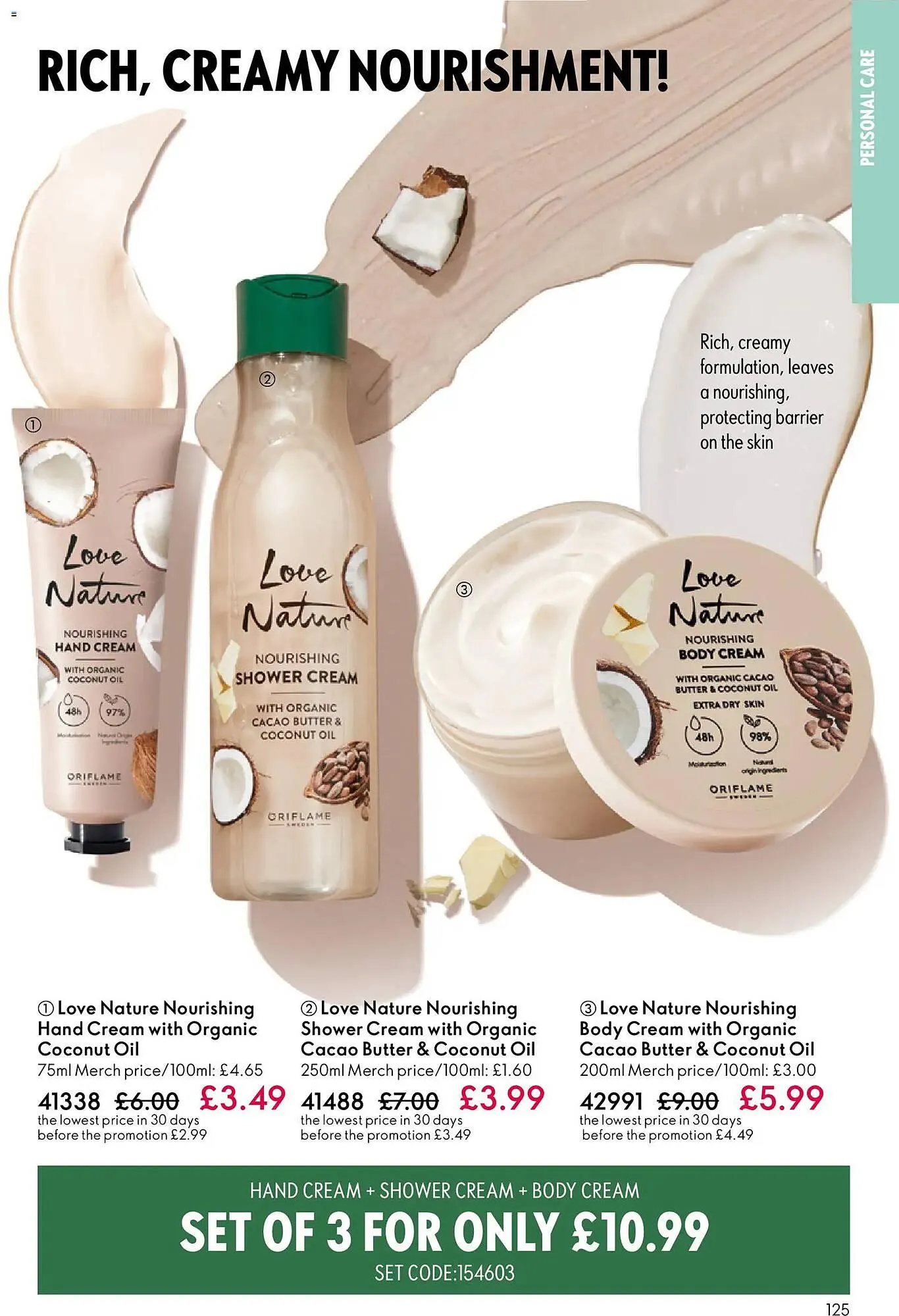 Oriflame catalogue from 24 December to 21 January 2026 - Catalogue Page 125