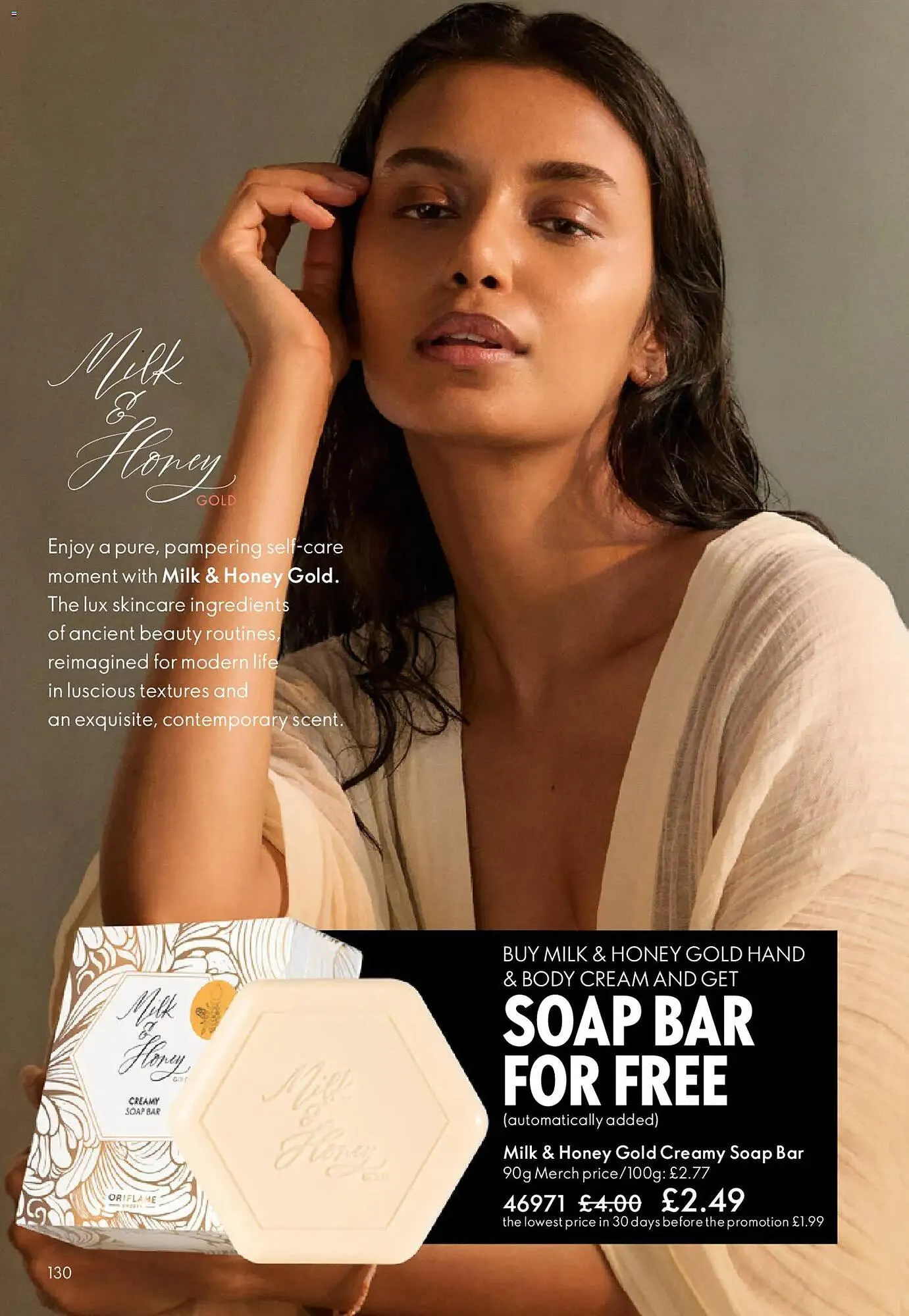 Oriflame catalogue from 27 May to 17 June 2026 - Catalogue Page 135
