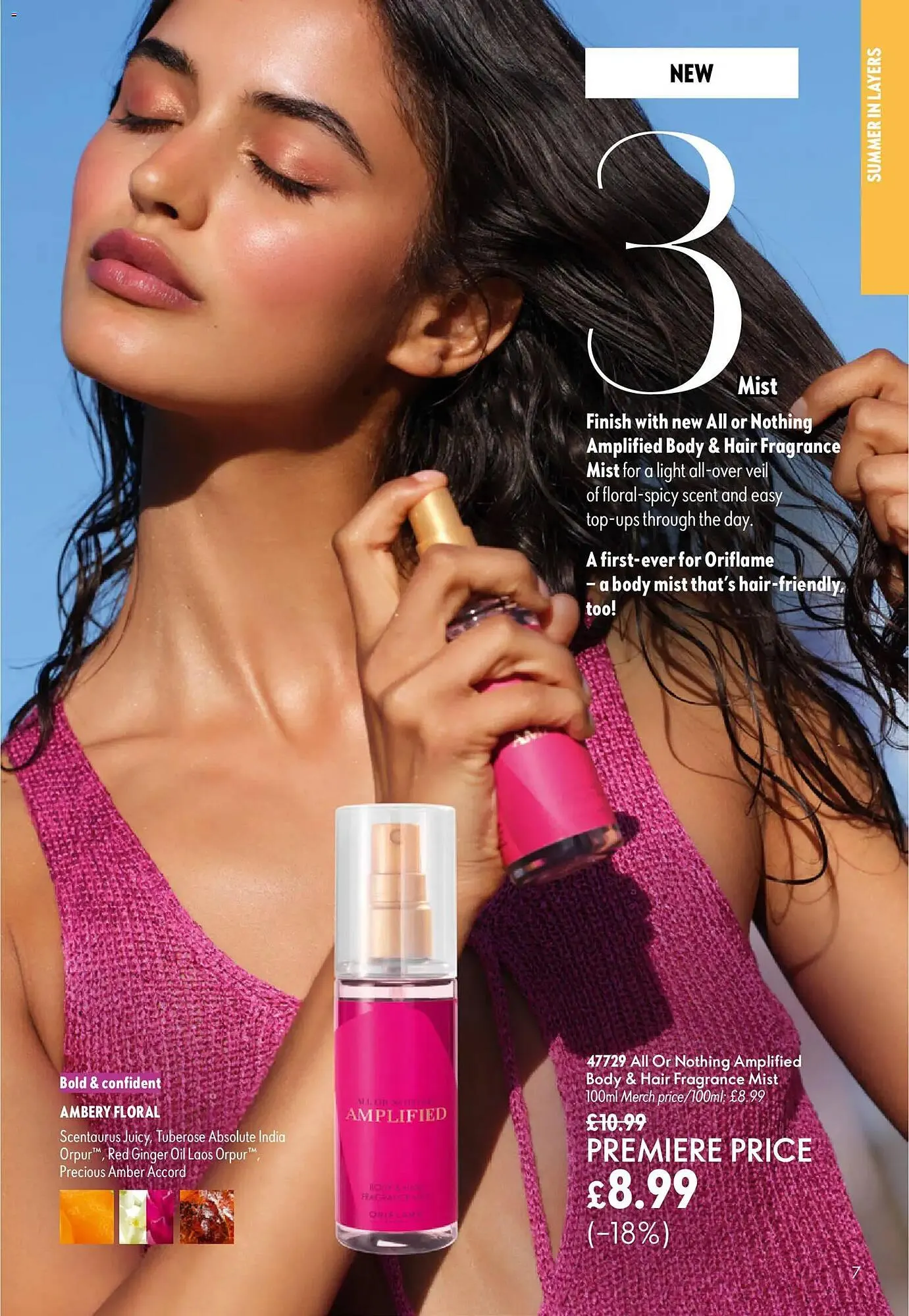 Oriflame catalogue from 17 June to 8 July 2026 - Catalogue Page 7
