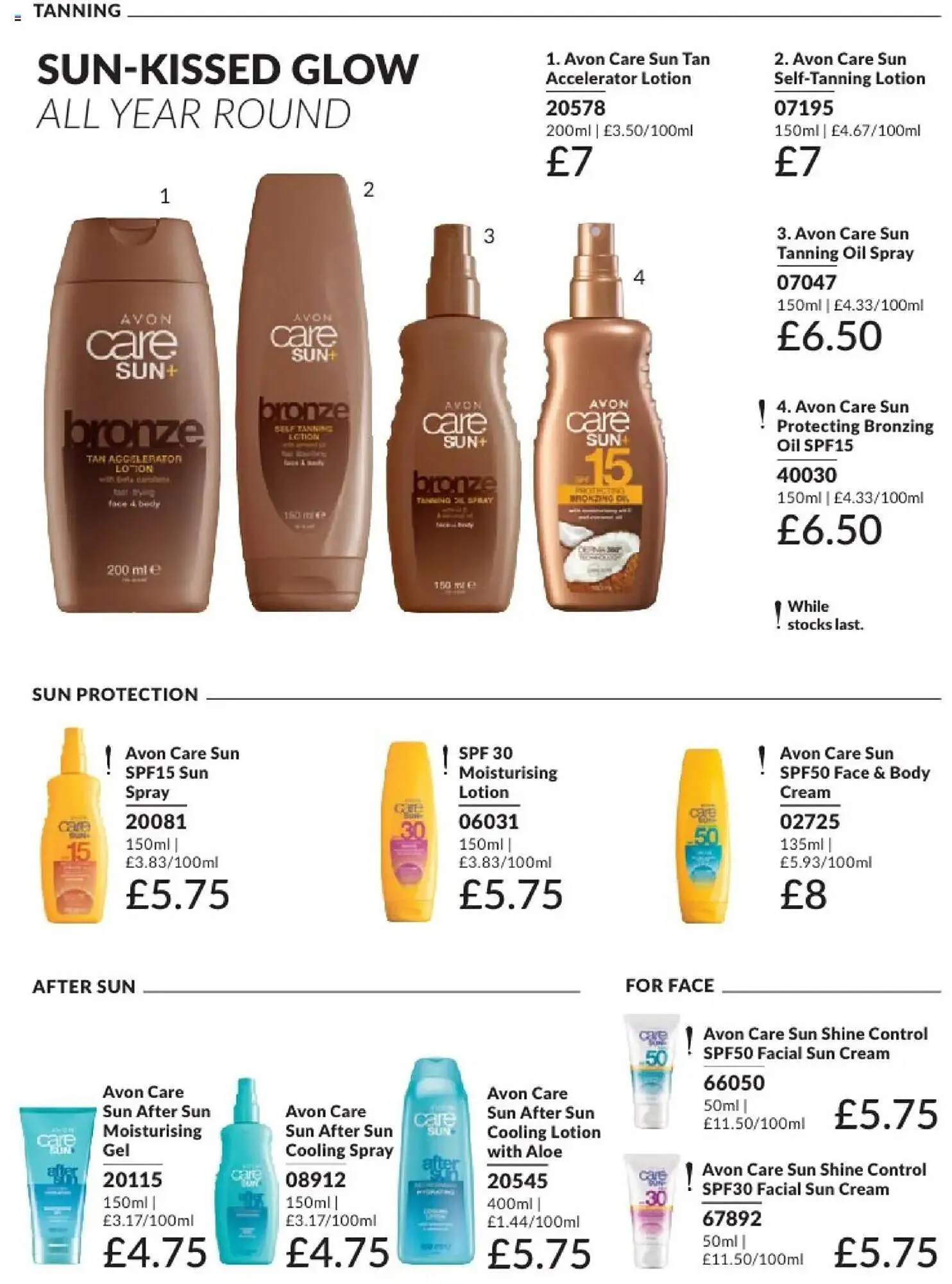 Avon leaflet from 1 February to 28 February 2025 - Catalogue Page 123