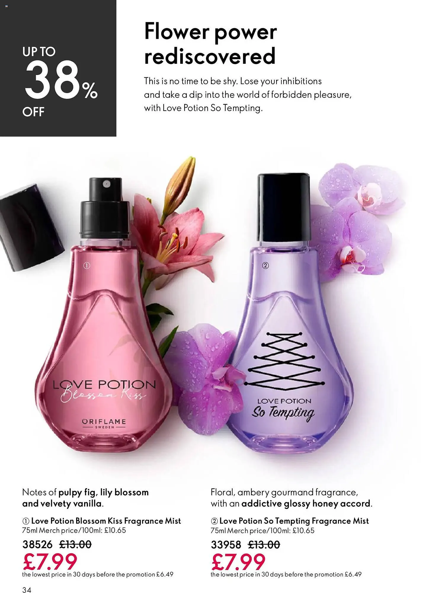 Oriflame catalogue from 27 May to 17 June 2026 - Catalogue Page 34