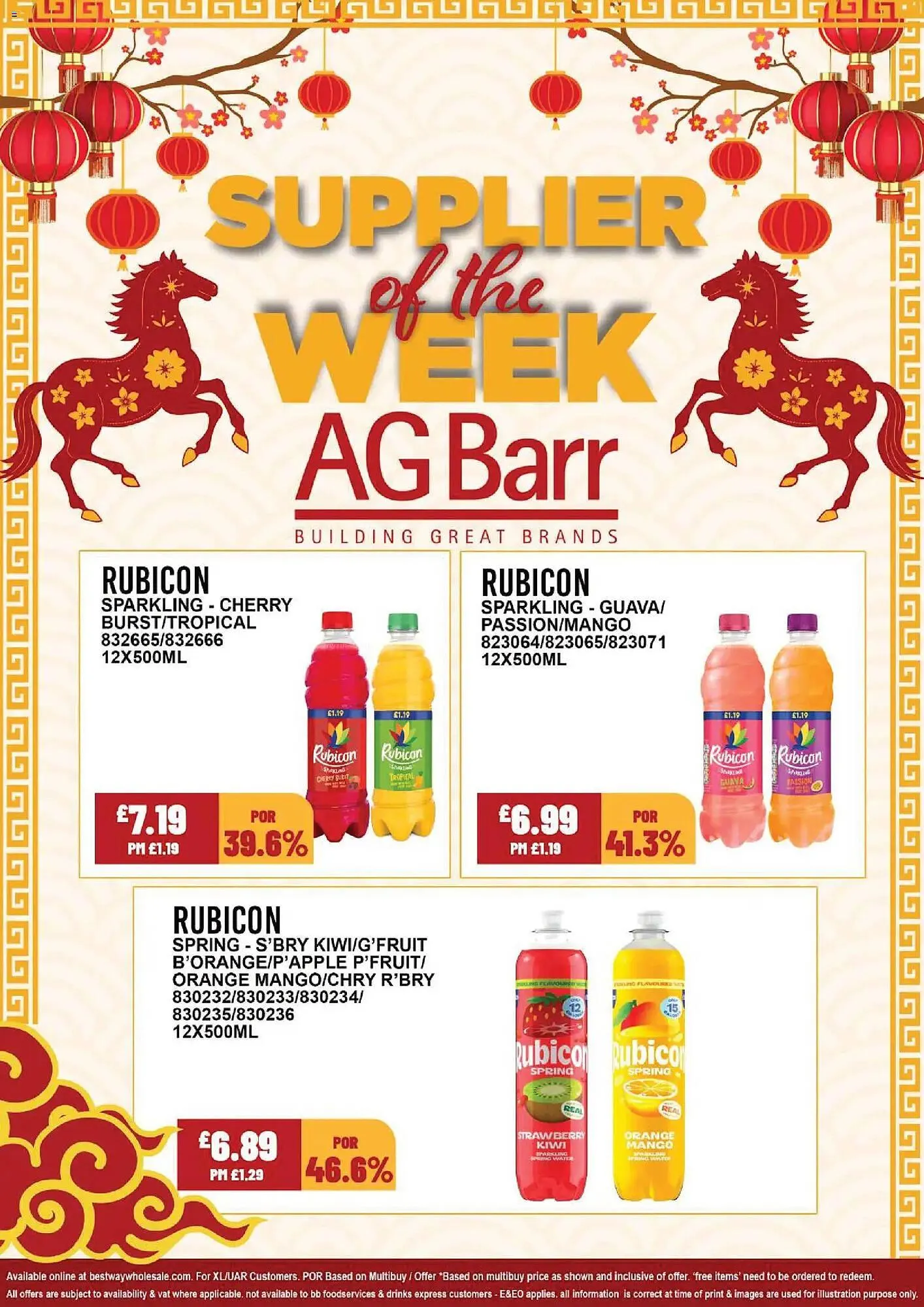 Bestway leaflet from 11 February to 17 February 2026 - Catalogue Page 5