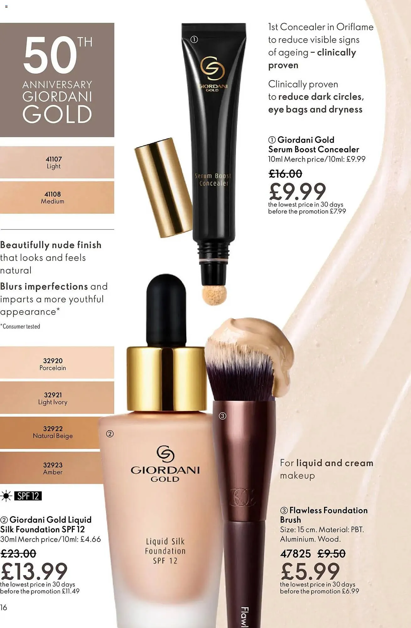 Oriflame catalogue from 11 February to 4 March 2026 - Catalogue Page 16