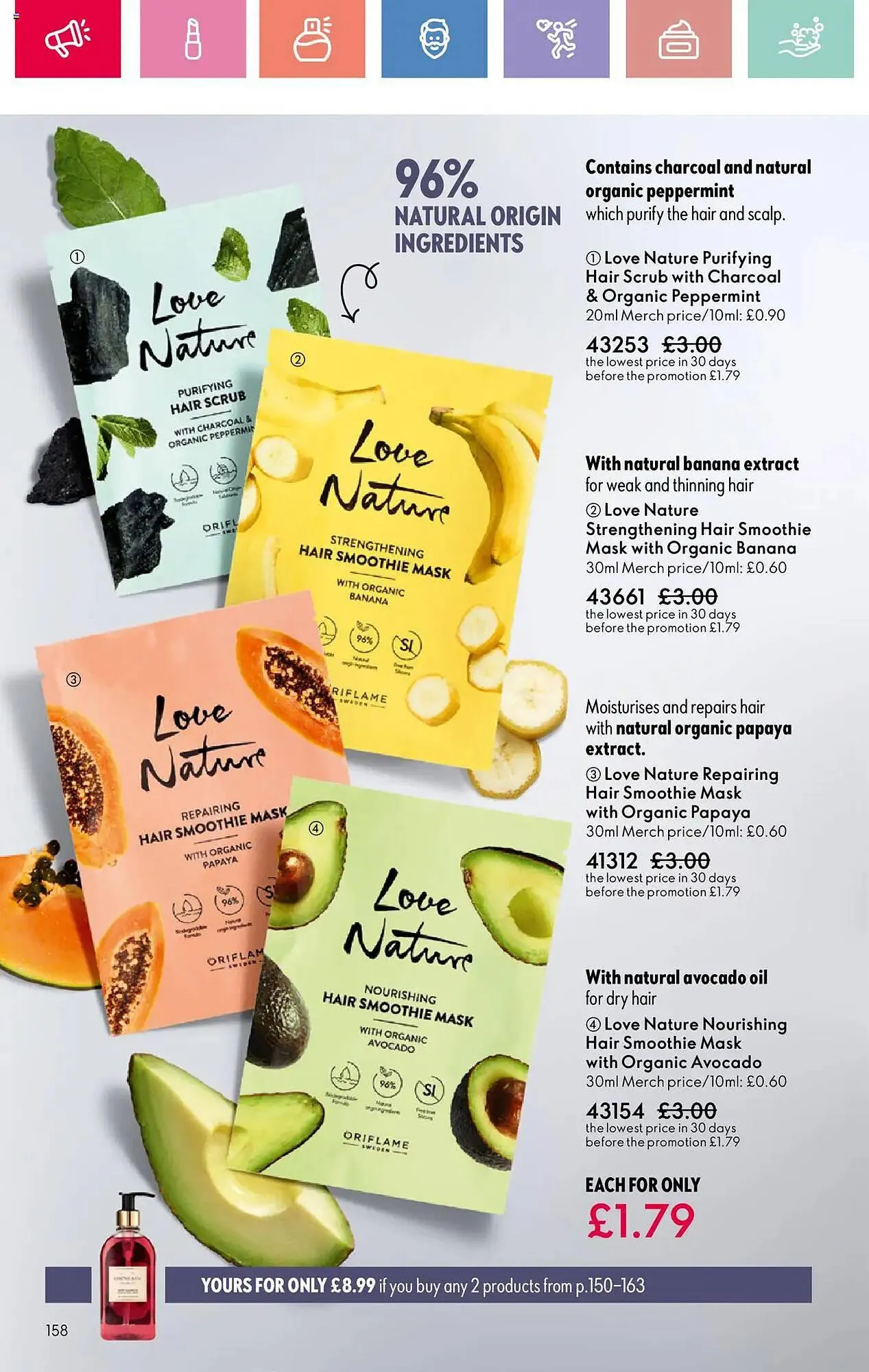 Oriflame leaflet from 31 July to 20 August 2025 - Catalogue Page 158