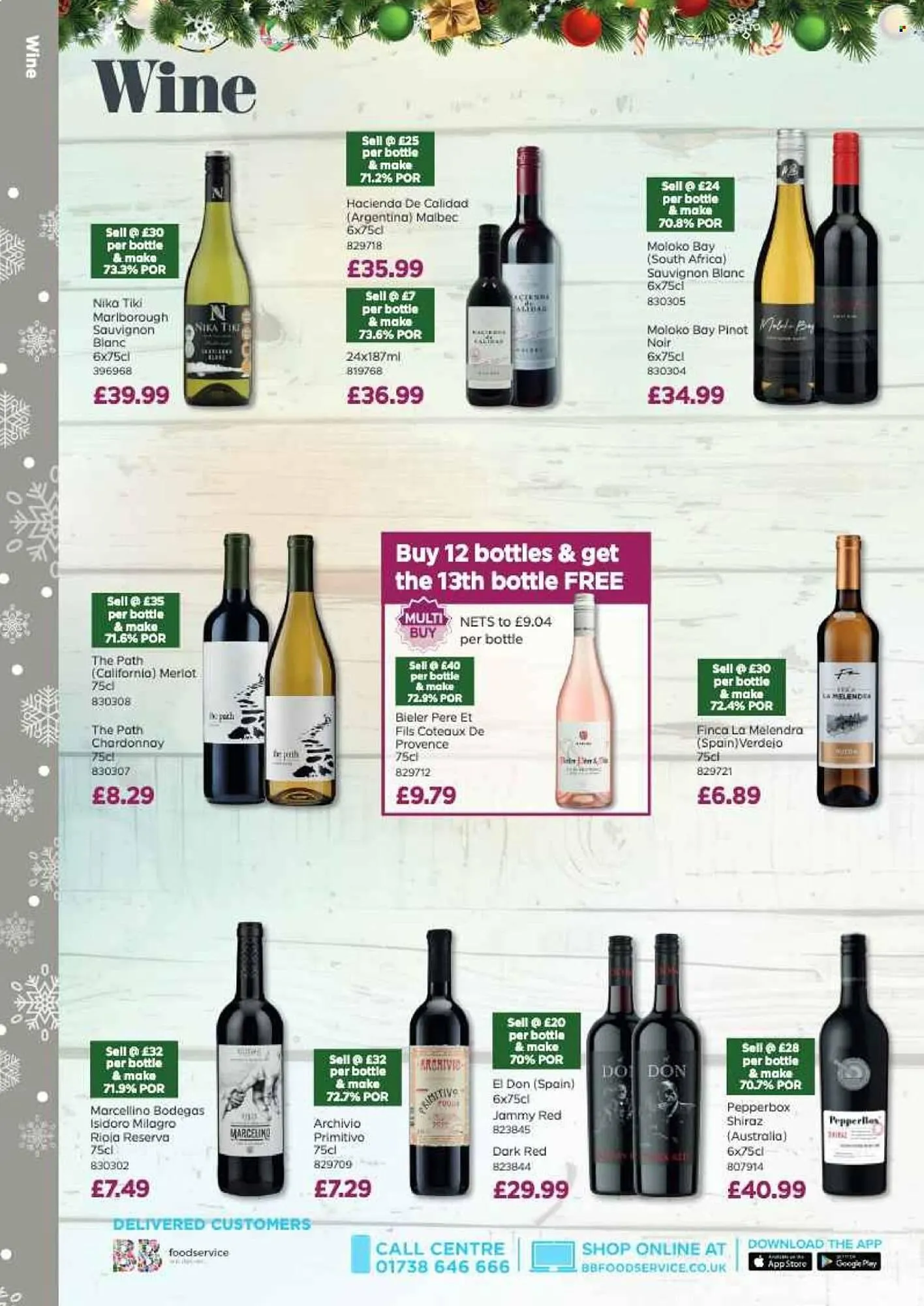 Bestway leaflet from 10 October to 1 January 2026 - Catalogue Page 48