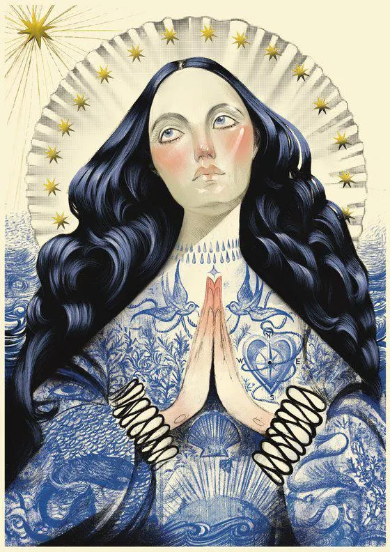 Руководящая звезда (2023)