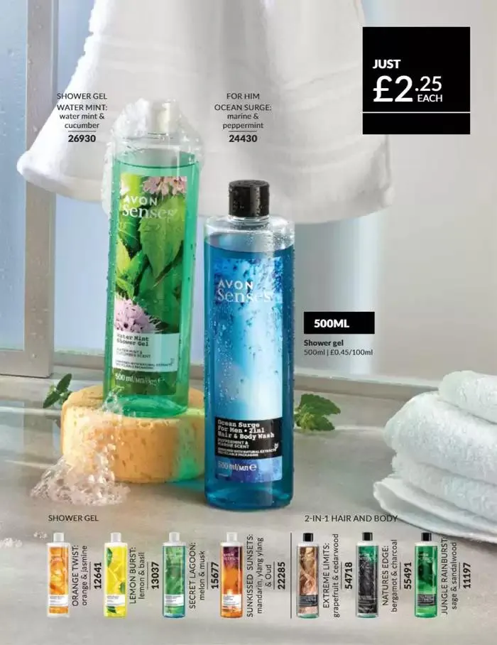 March 2025 from 3 March to 31 March 2025 - Catalogue Page 175