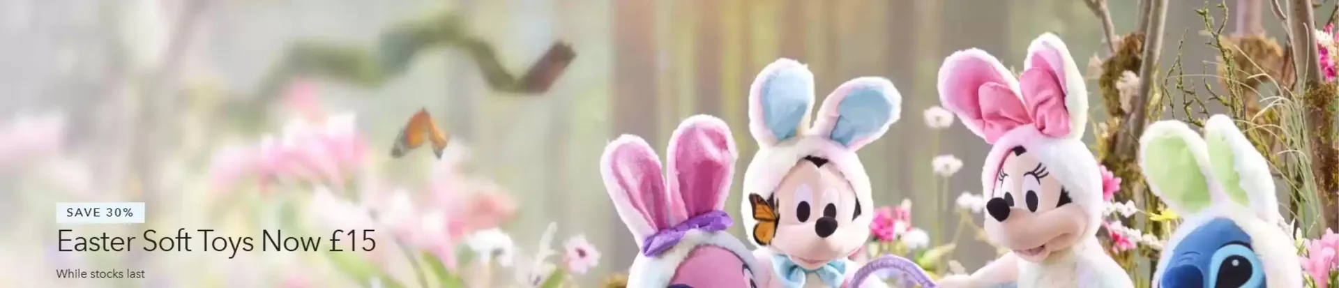 Save 30% from 19 March to 2 April 2025 - Catalogue Page 1