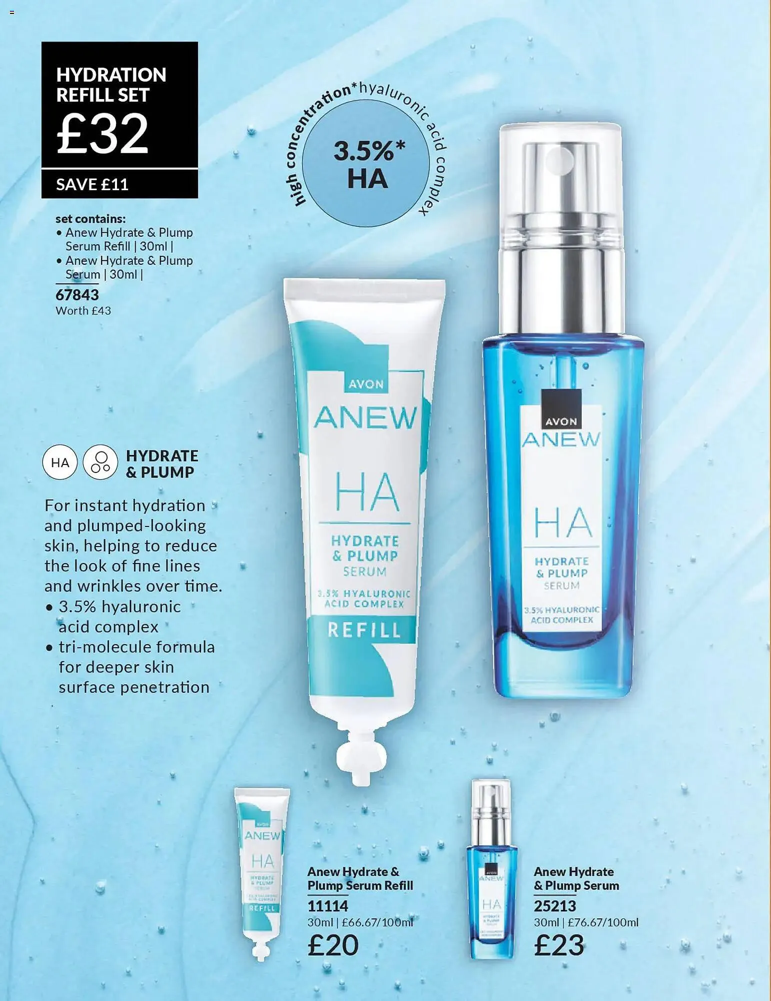 Avon catalogue from 1 February to 1 March 2026 - Catalogue Page 110