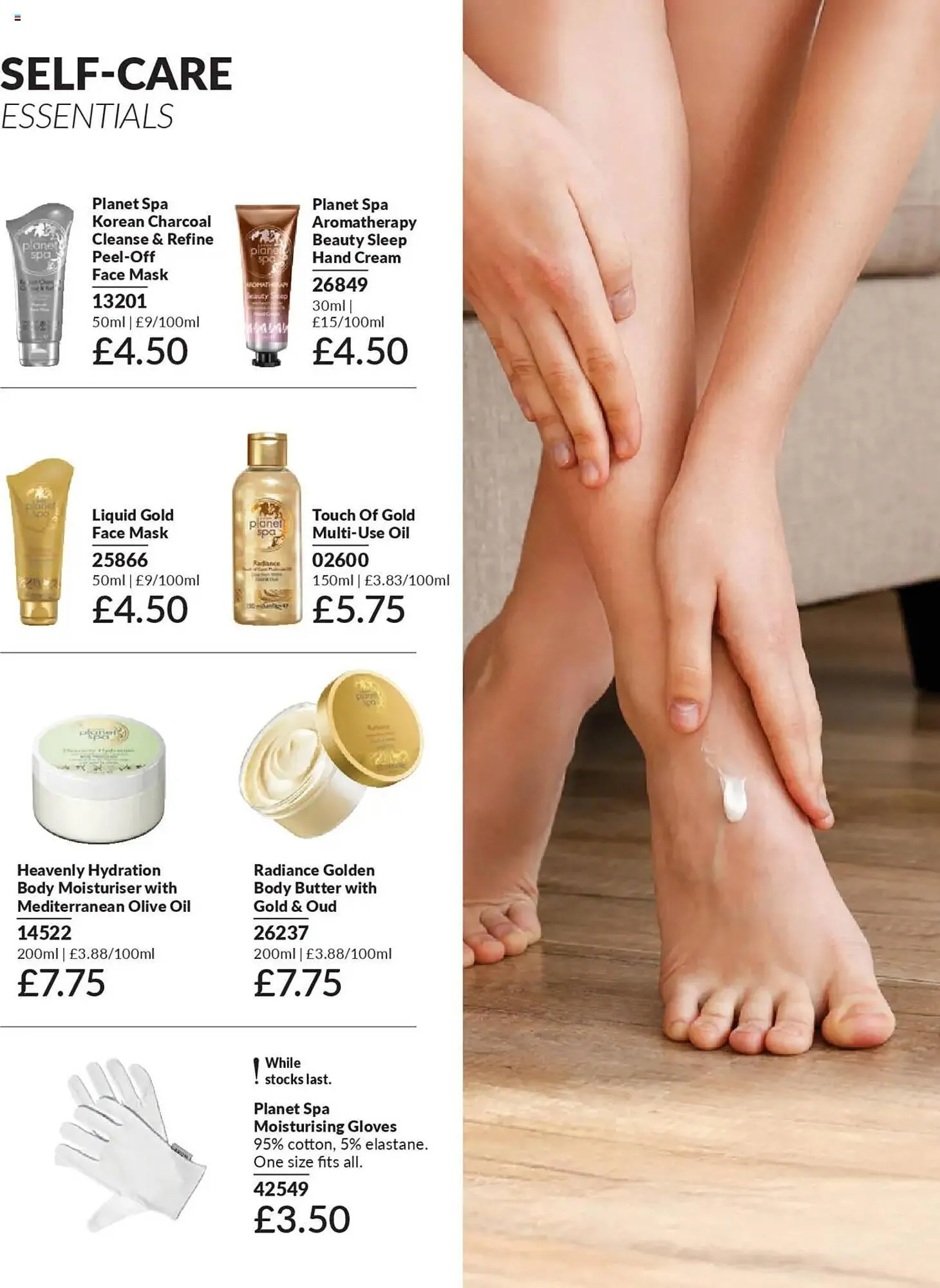 Avon catalogue from 1 October to 2 November 2025 - Catalogue Page 199