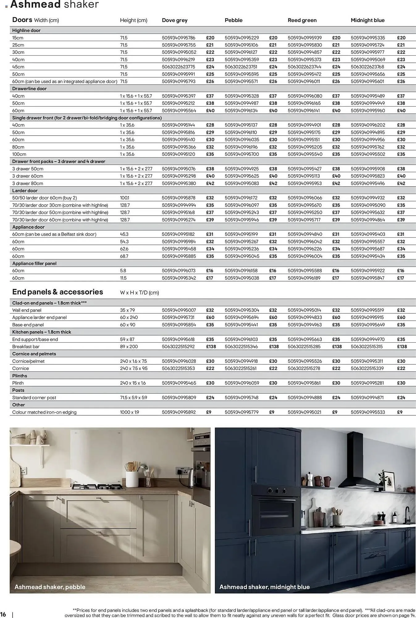 B&Q brochure from 16 December to 1 July 2026 - Catalogue Page 16