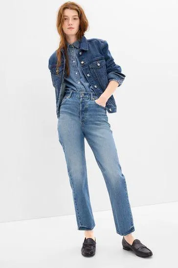 High Waisted Cheeky Straight Leg Jeans