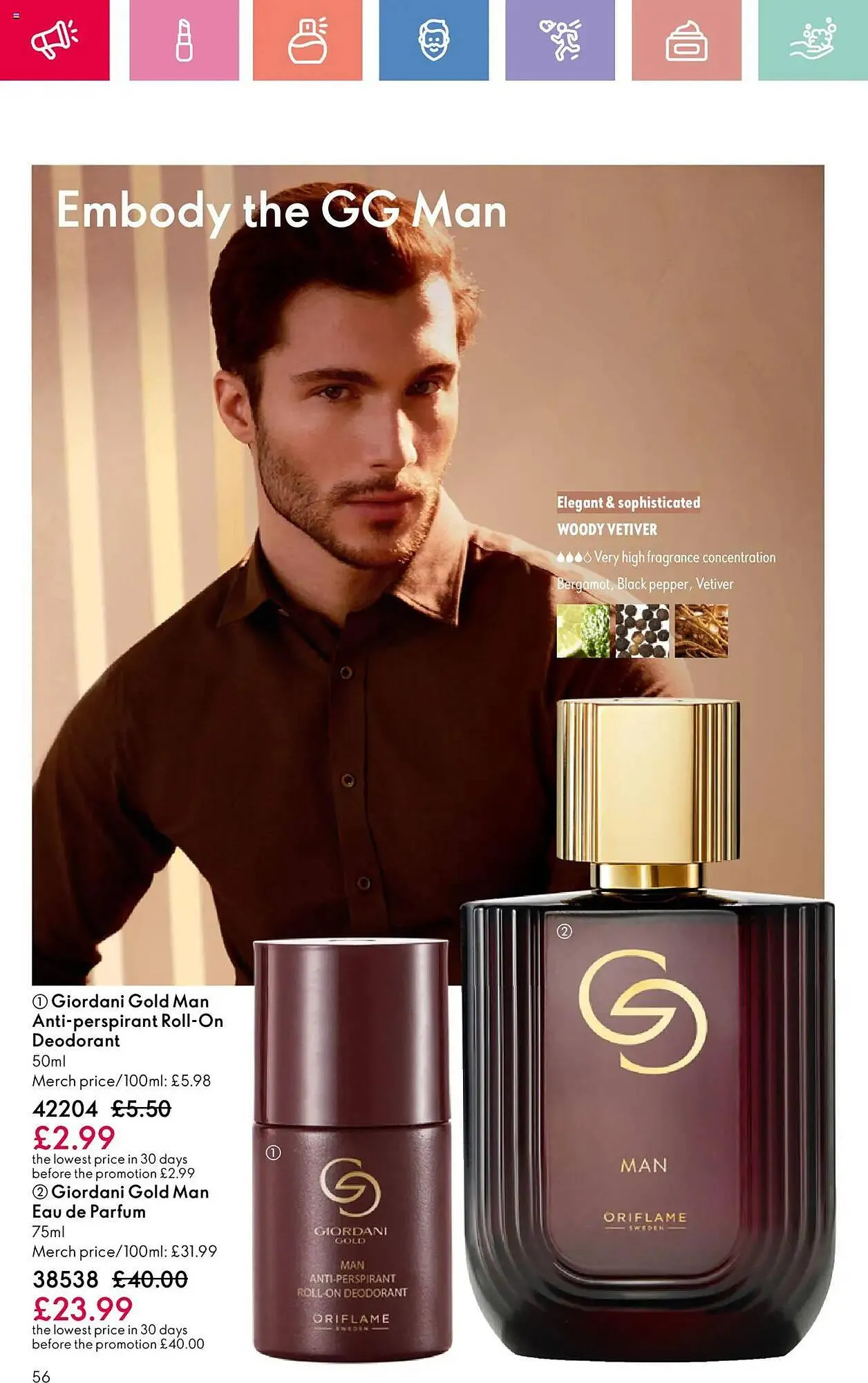 Oriflame leaflet from 31 July to 20 August 2025 - Catalogue Page 56