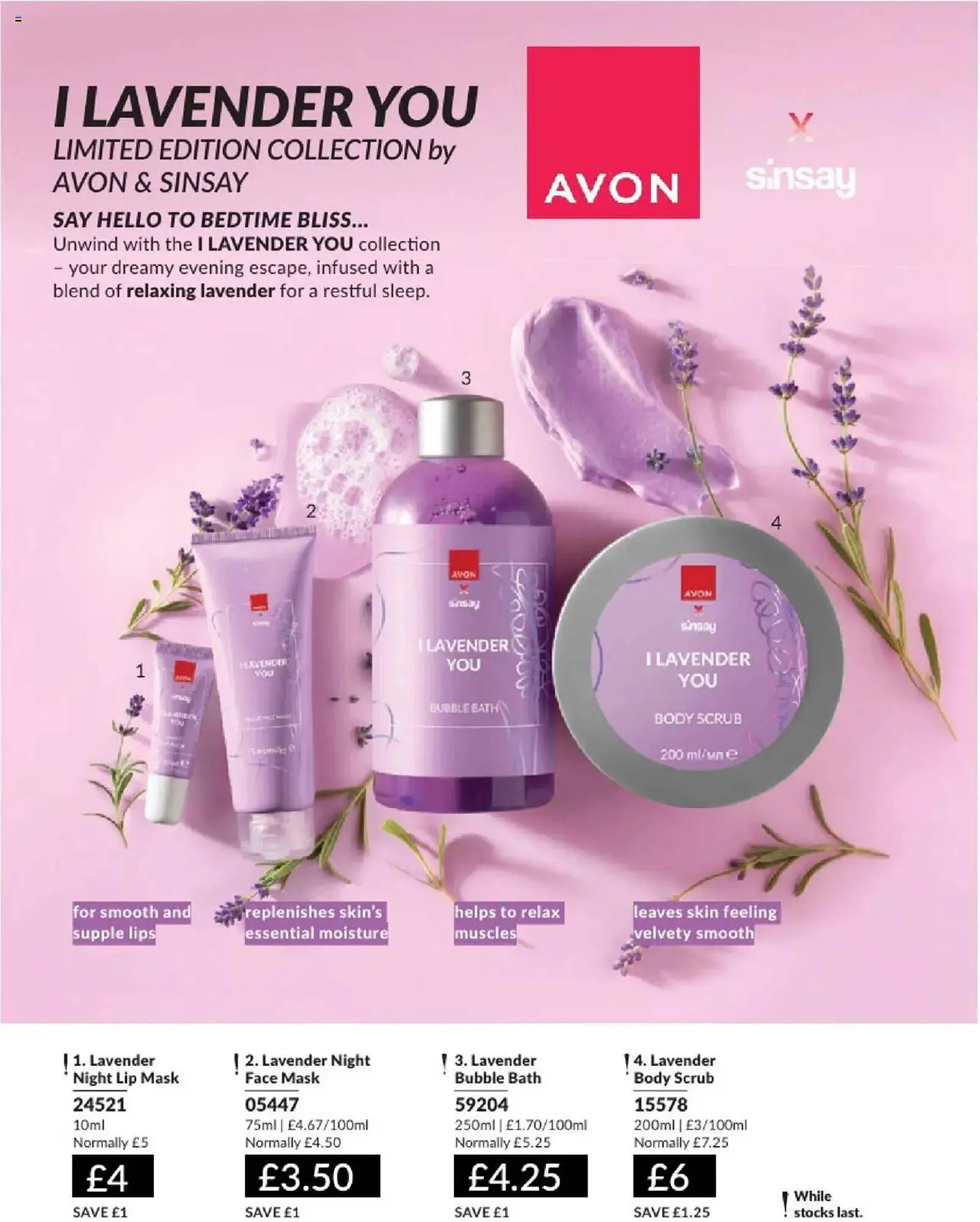 Avon leaflet from 1 August to 1 September 2025 - Catalogue Page 202