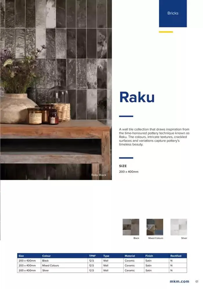 Tile Collection  from 14 January to 31 May 2025 - Catalogue Page 61