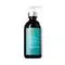 Moroccanoil Hydrating Styling Cream 300ml