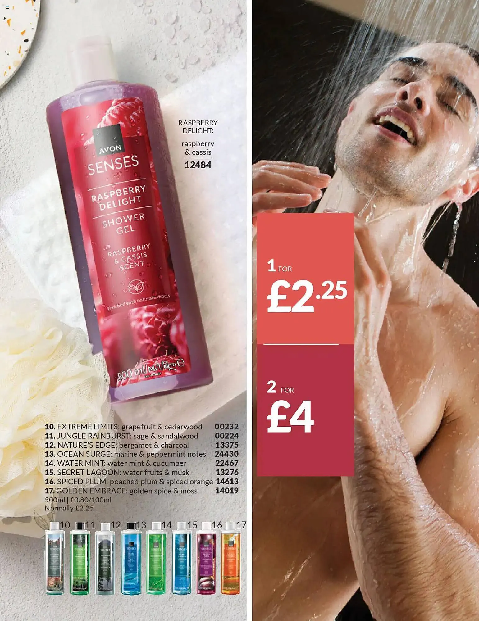 Avon catalogue from 1 February to 1 March 2026 - Catalogue Page 191