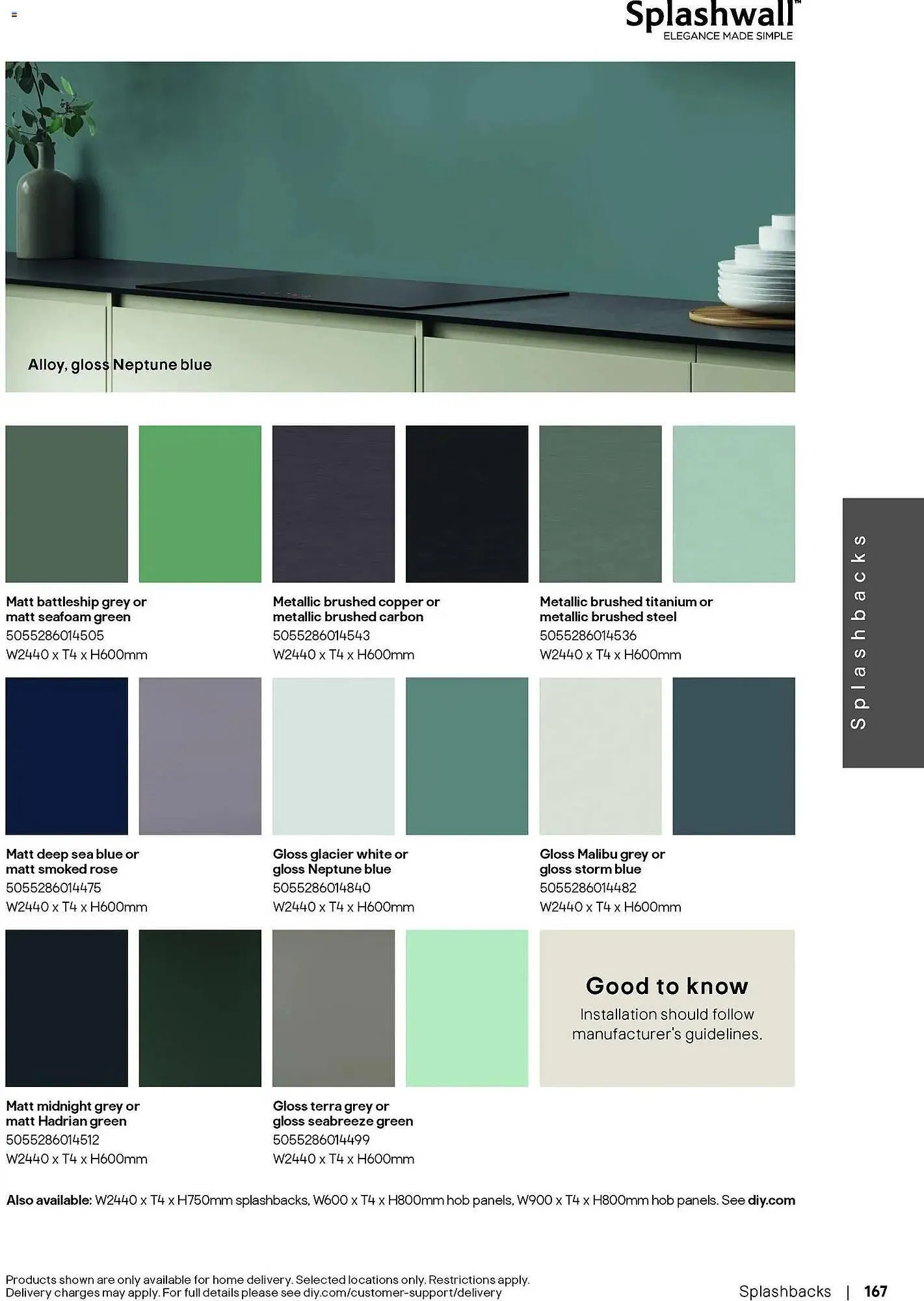 B&Q brochure from 16 December to 1 July 2026 - Catalogue Page 167