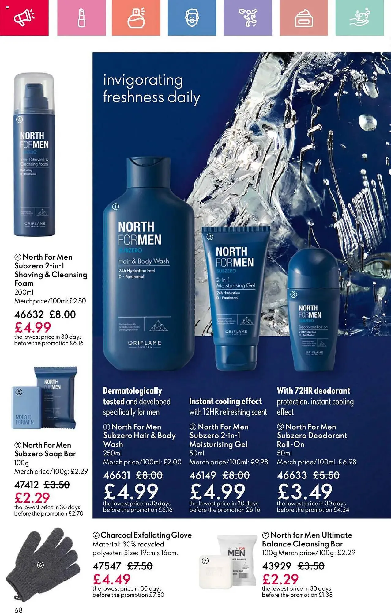 Oriflame leaflet from 29 May to 18 June 2025 - Catalogue Page 68