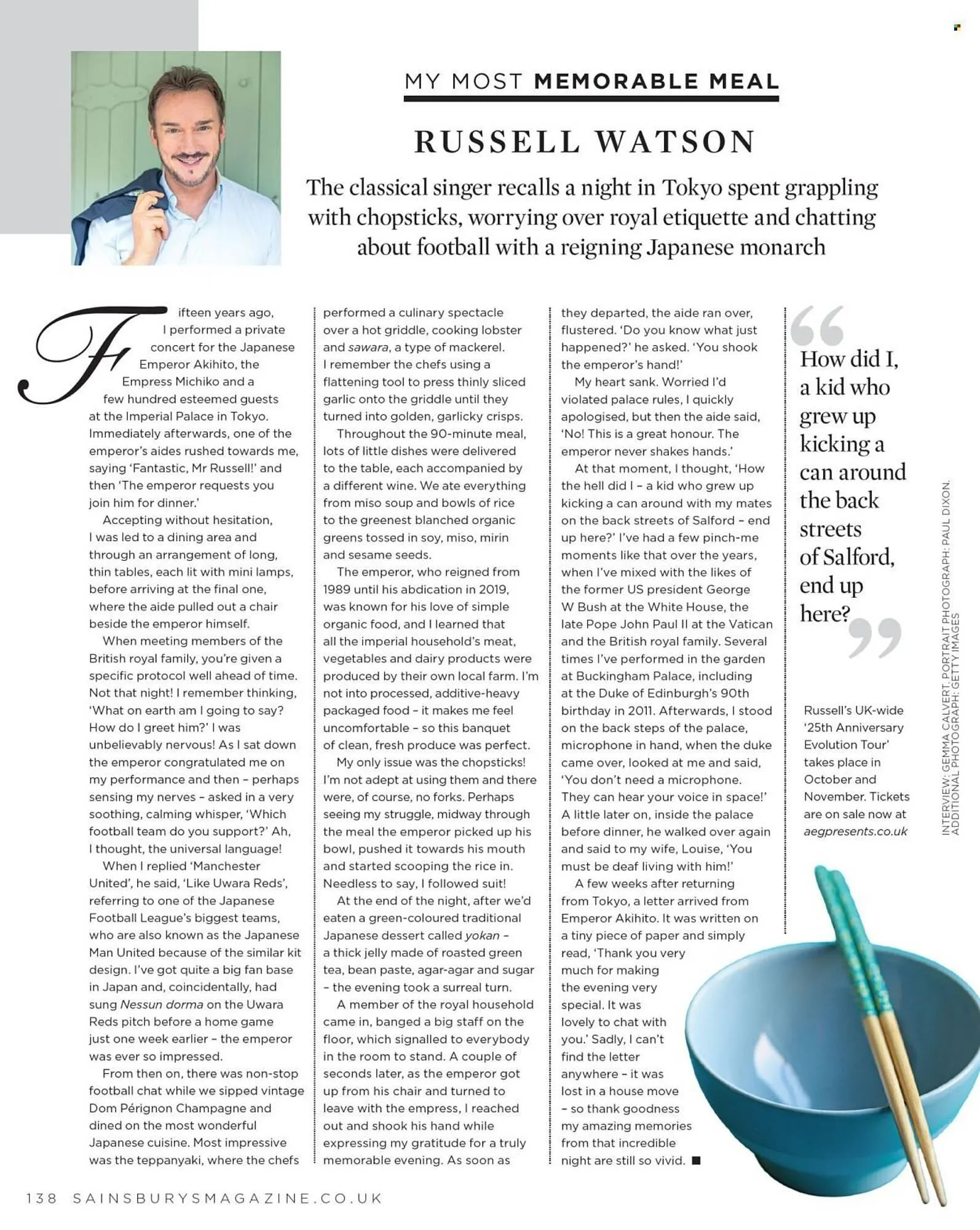 Sainsbury's leaflet from 1 July to 9 July 2025 - Catalogue Page 138