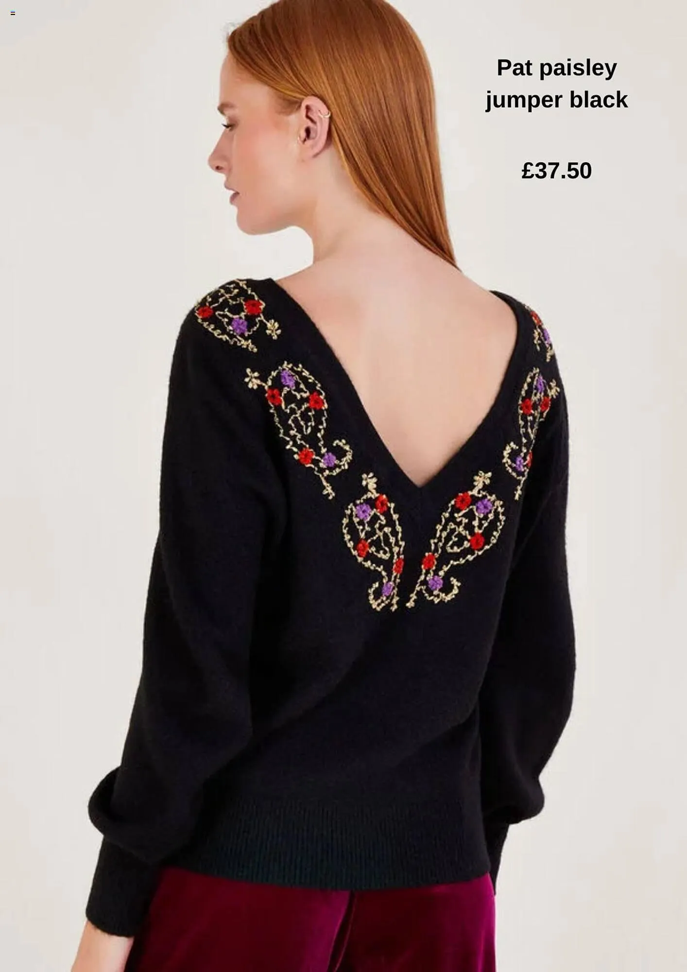 Monsoon leaflet from 29 December to 29 January 2024 - Catalogue Page 5