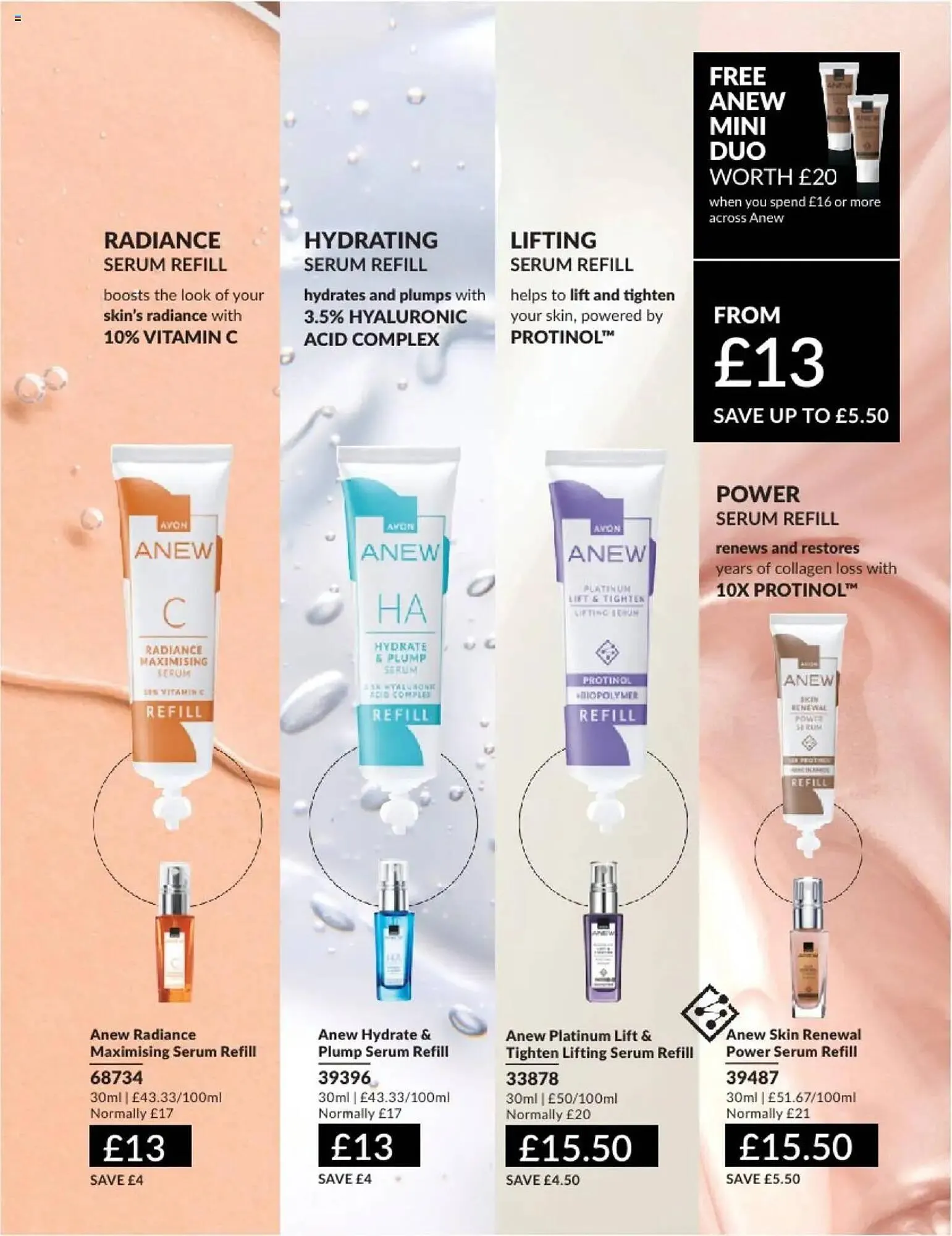 Avon leaflet from 1 February to 28 February 2025 - Catalogue Page 95
