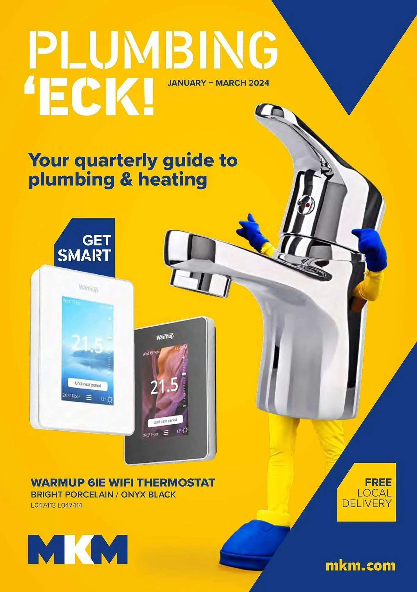 MKM Building Supplies leaflet from 1 January to 31 March 2024 - Catalogue Page 