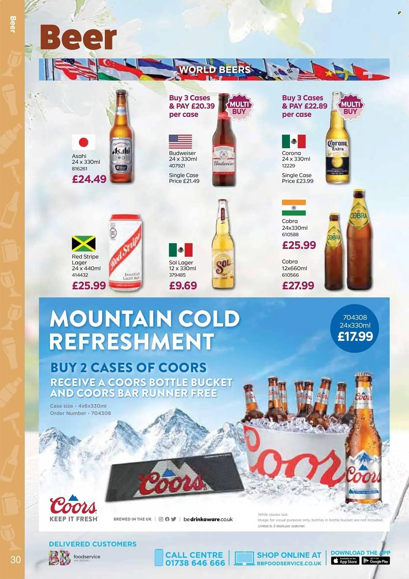 Bestway leaflet from 25 April to 19 June 2025 - Catalogue Page 30